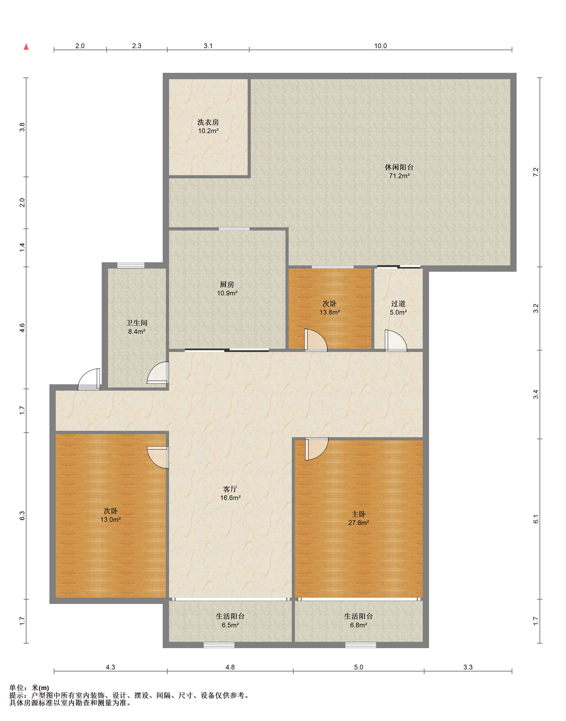 莲花苑 3室2厅1卫 145.00m&sup2;