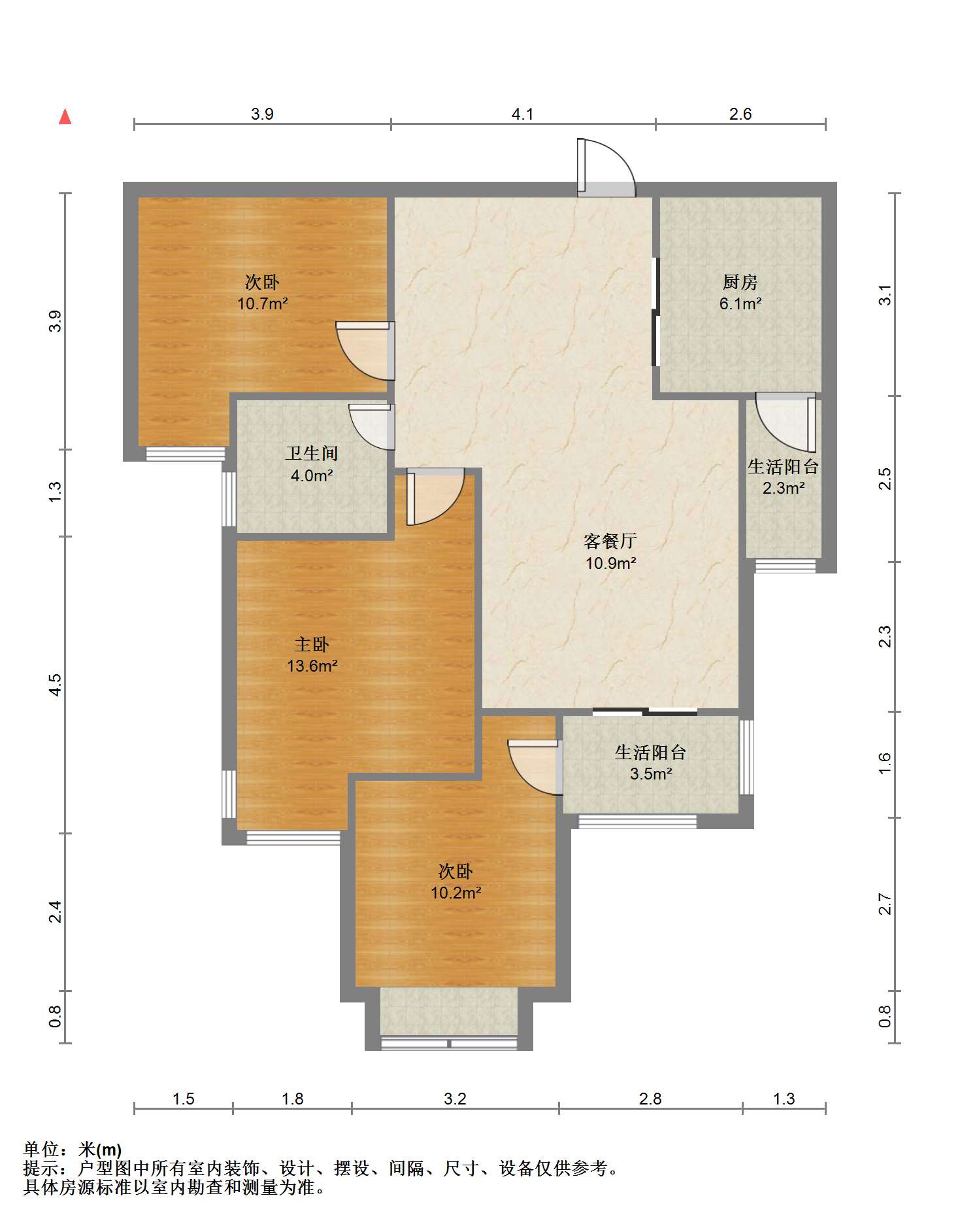 华强城一期 3室1厅1卫 100.83m&sup2;