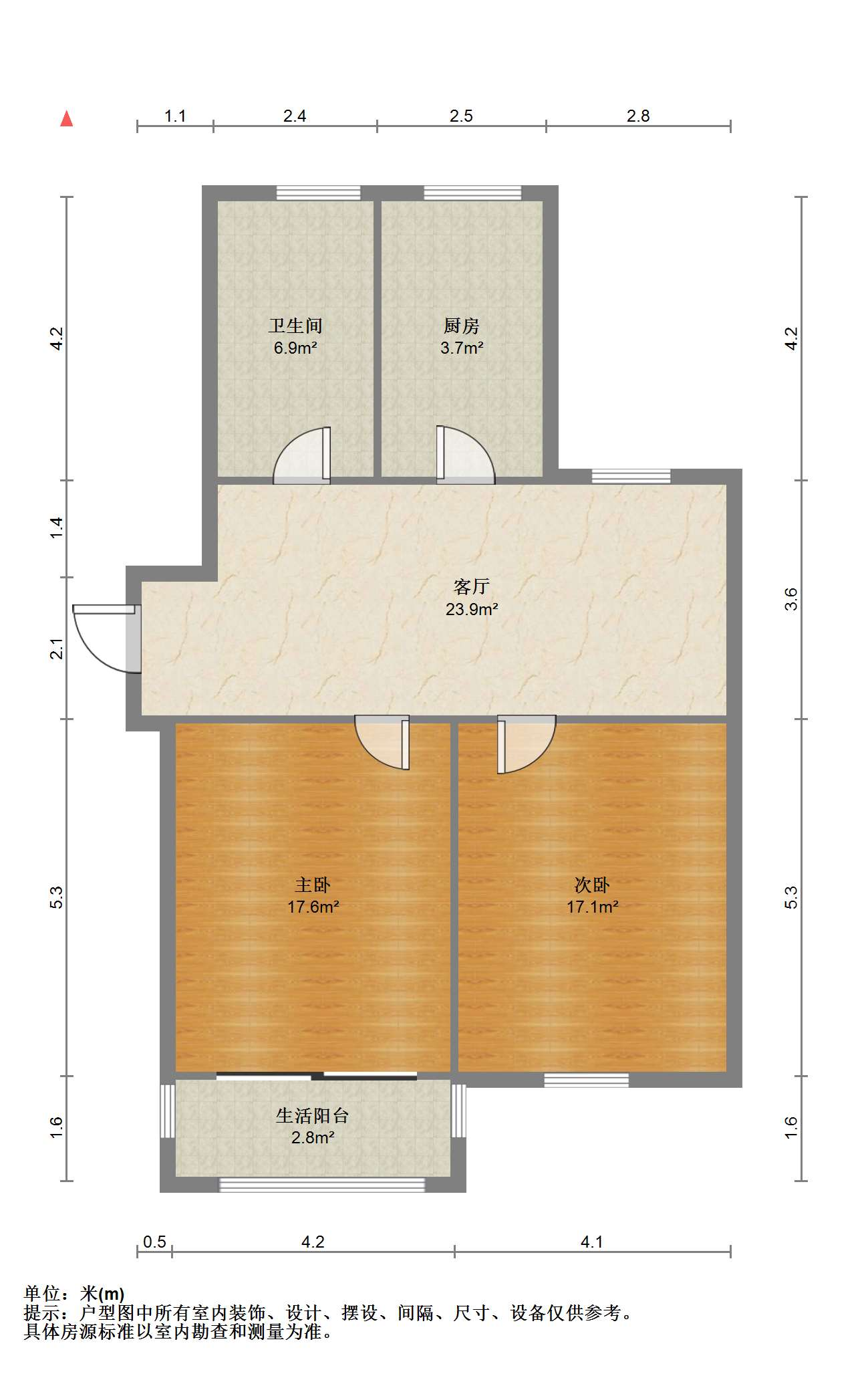 学田棕榈园 2室1厅1卫 69.28m&sup2;