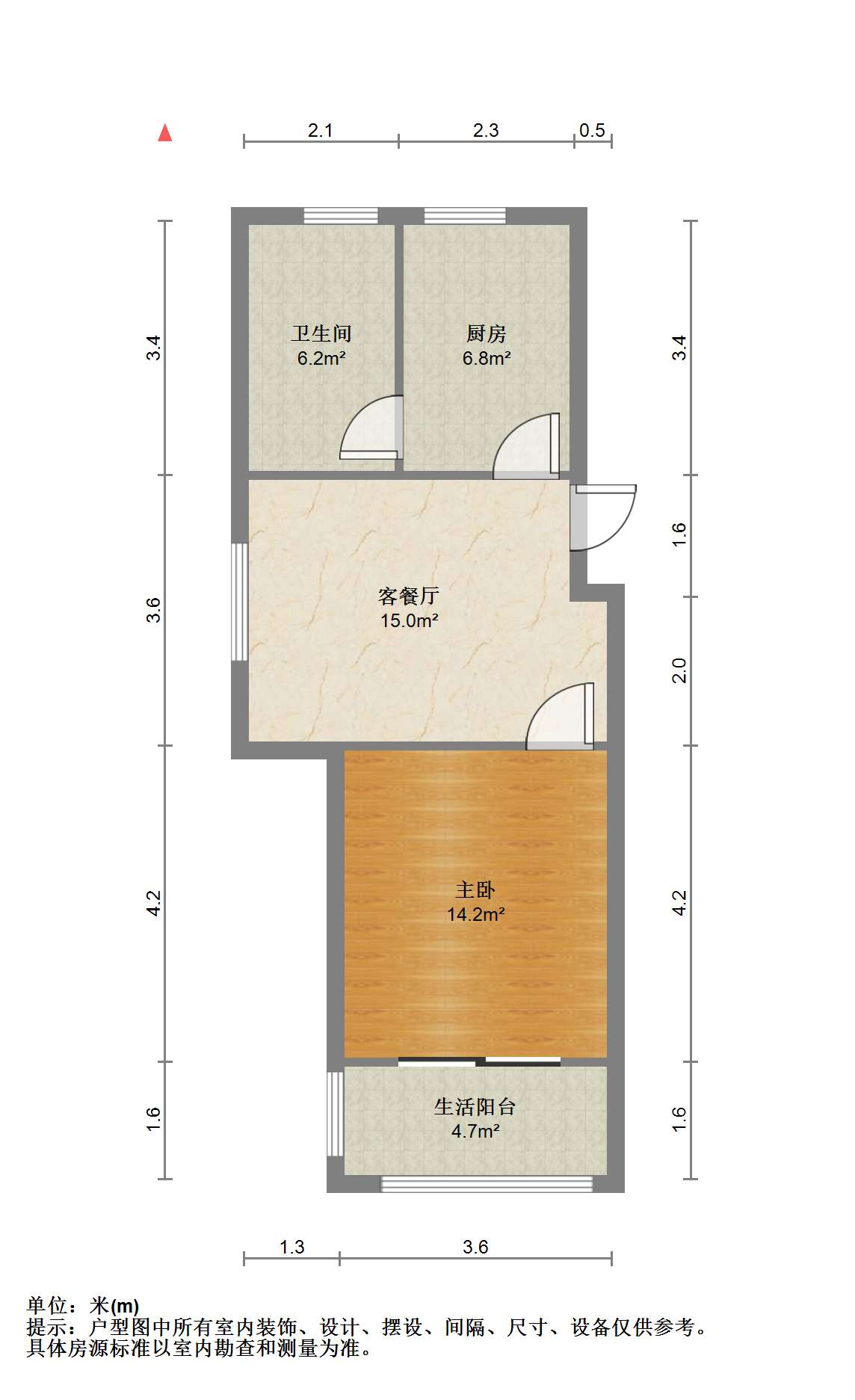 金韵华庭 1室1厅1卫 63m²