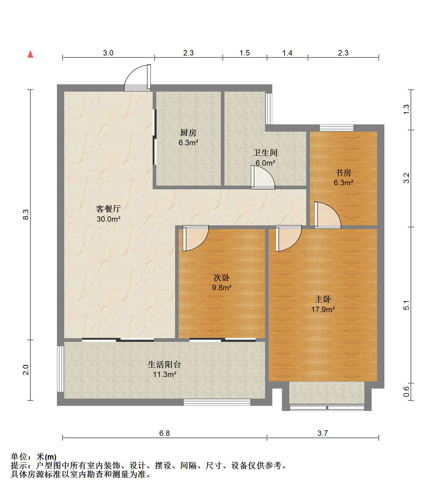 五洲御锦城 3室1厅1卫 107m&sup2;
