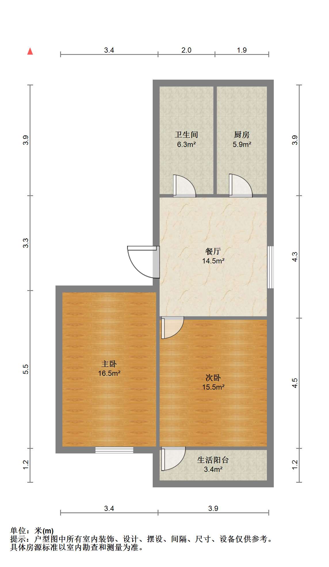 新建路新村 2室1厅1卫 62.55m&sup2;