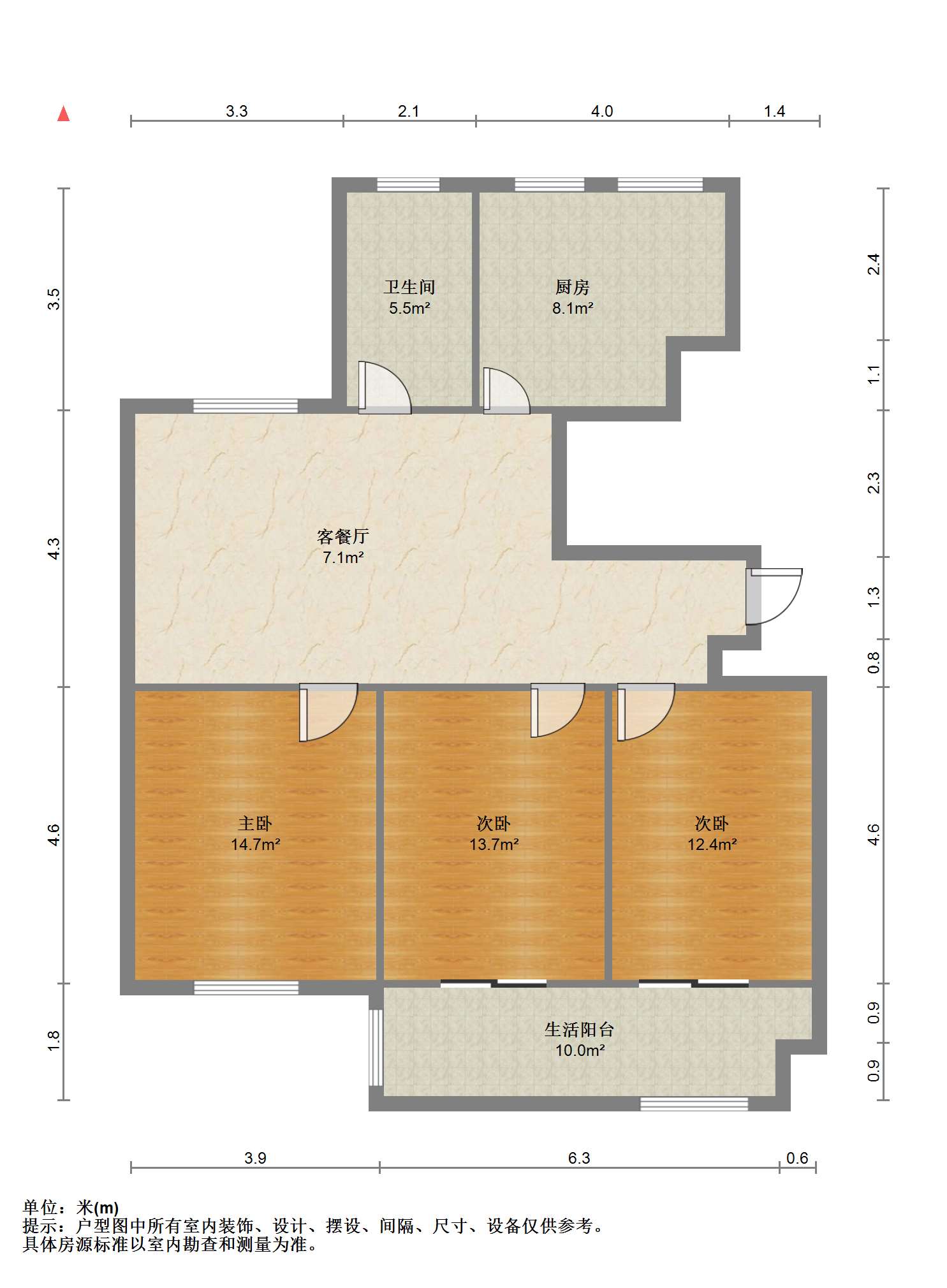紫东南苑北区 3室1厅1卫 119.45m&sup2;