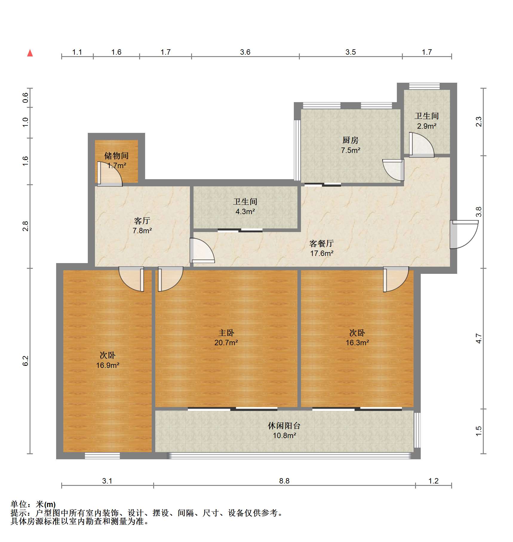 易家桥新村 2室1厅1卫 60.67m&sup2;