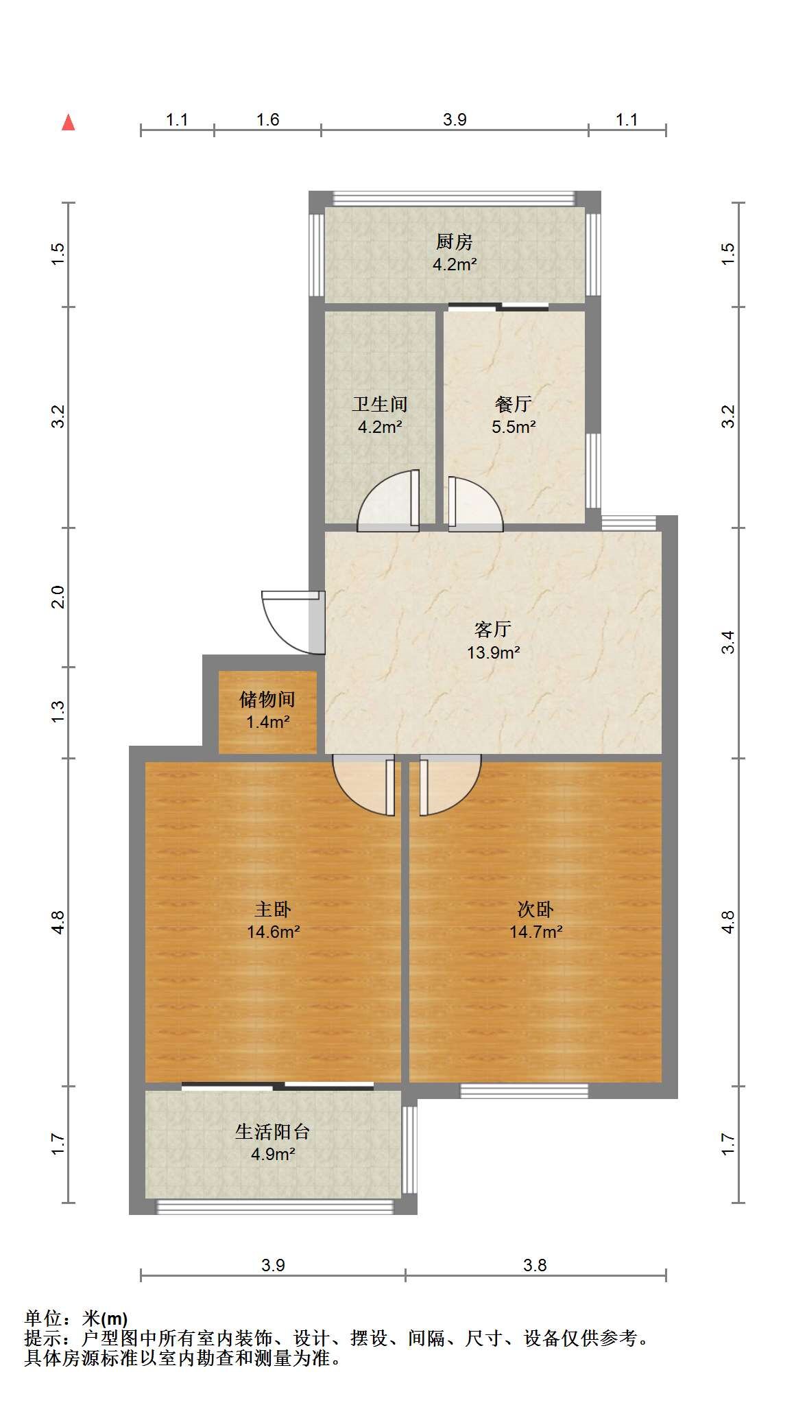 濠西园中北小区 2室2厅1卫 74.50m²