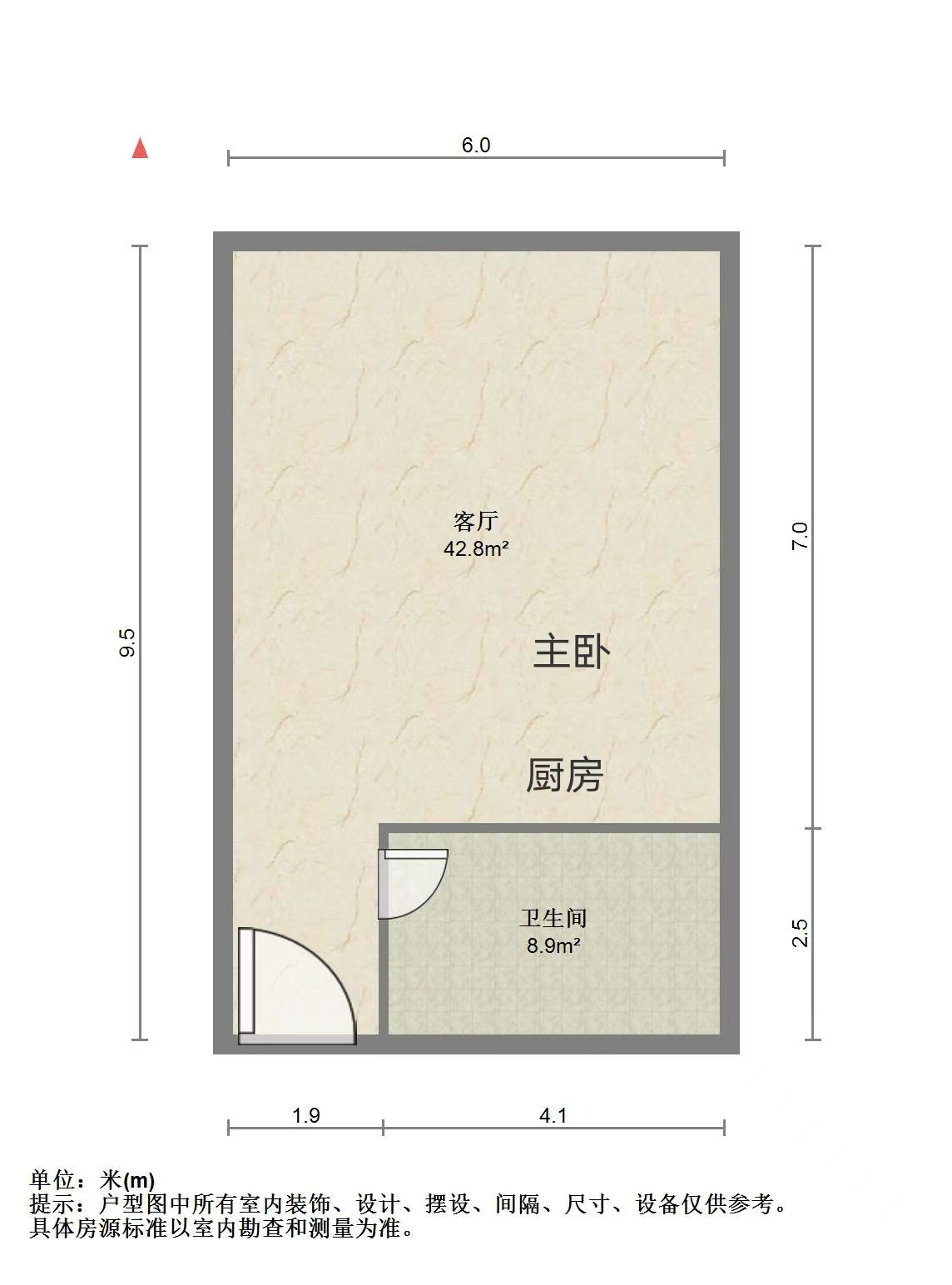 凤凰文化广场 1室1厅1卫 60m&sup2;