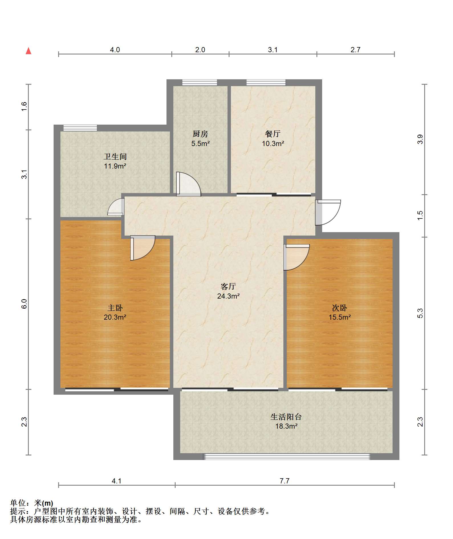 八角亭小区 3室2厅1卫 112m&sup2;