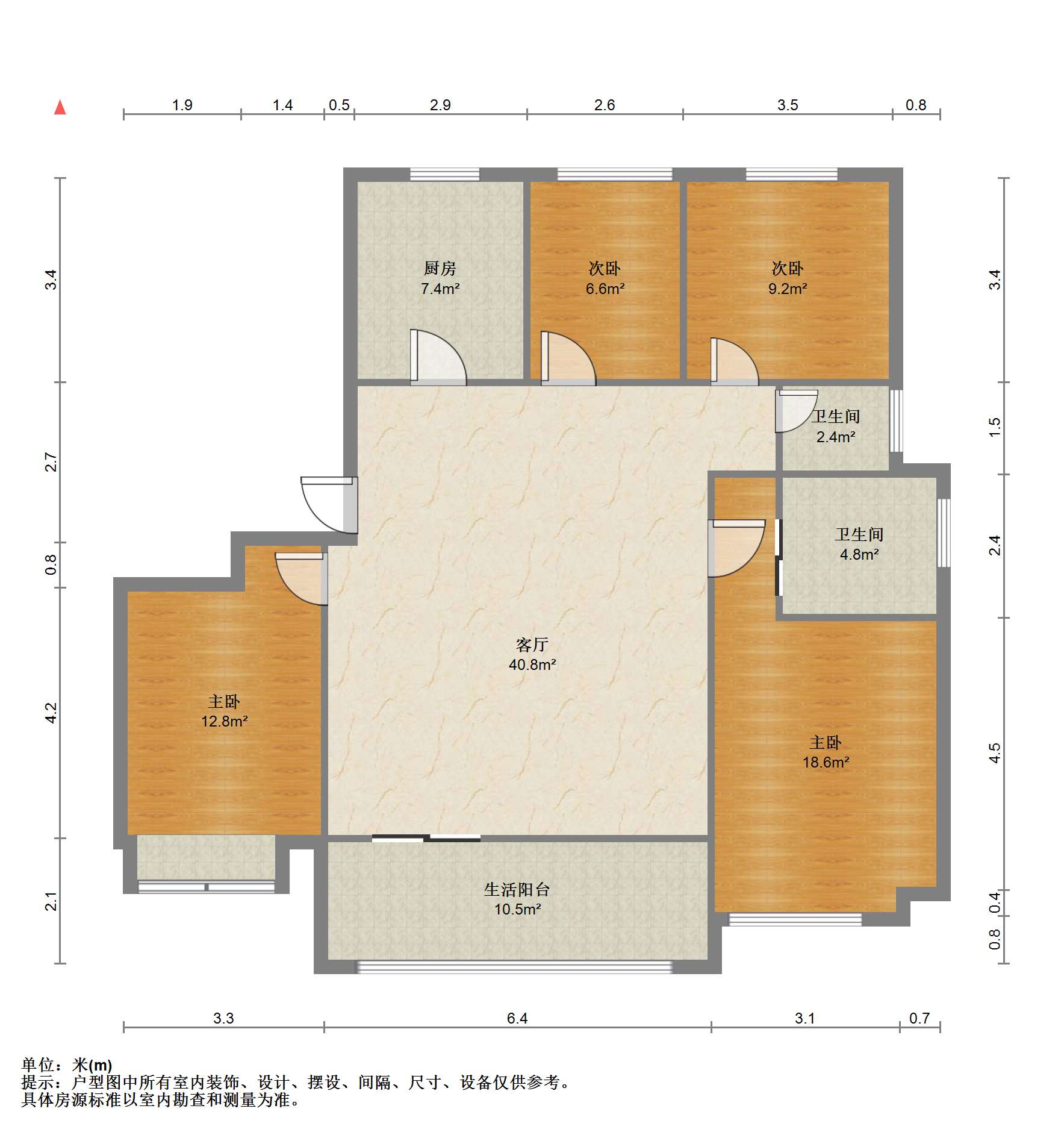 九玺台 3室2厅2卫 143.11m&sup2;