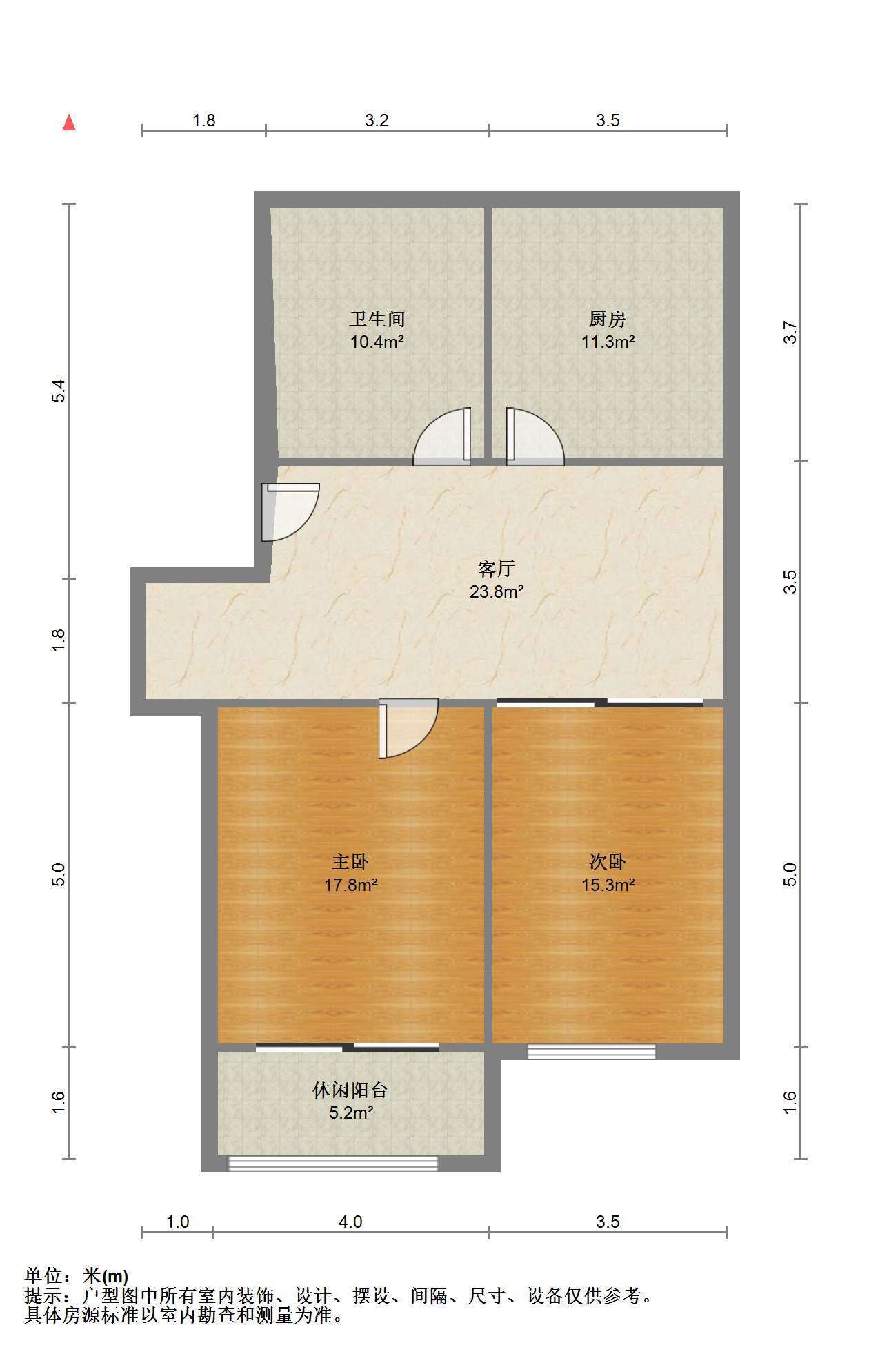 锦安花园一期 2室2厅1卫 106m&sup2;