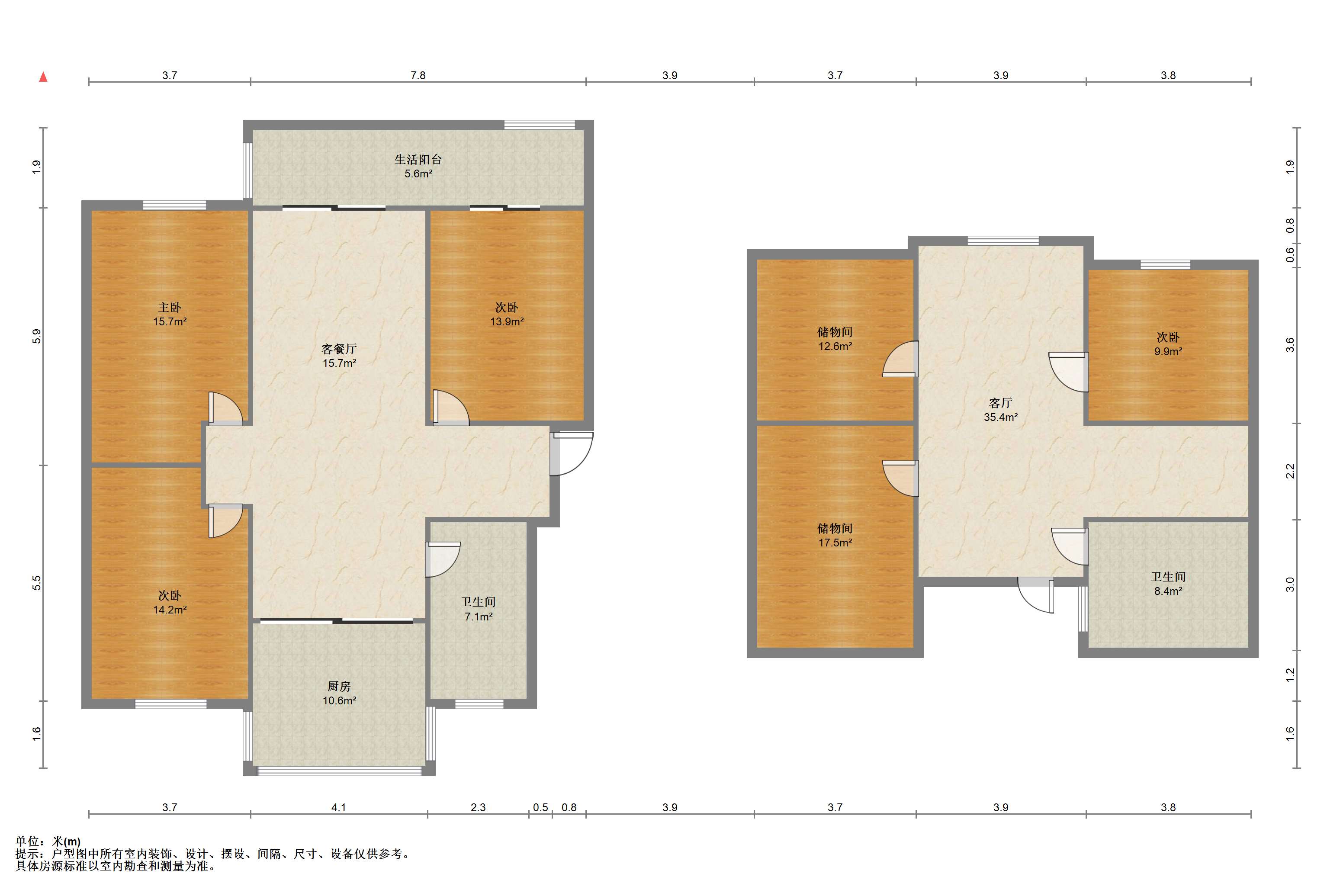 千禧园 5室2厅2卫 180m&sup2;