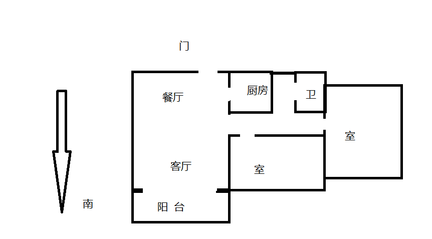 景华城 2室2厅1卫 99.06m&sup2;
