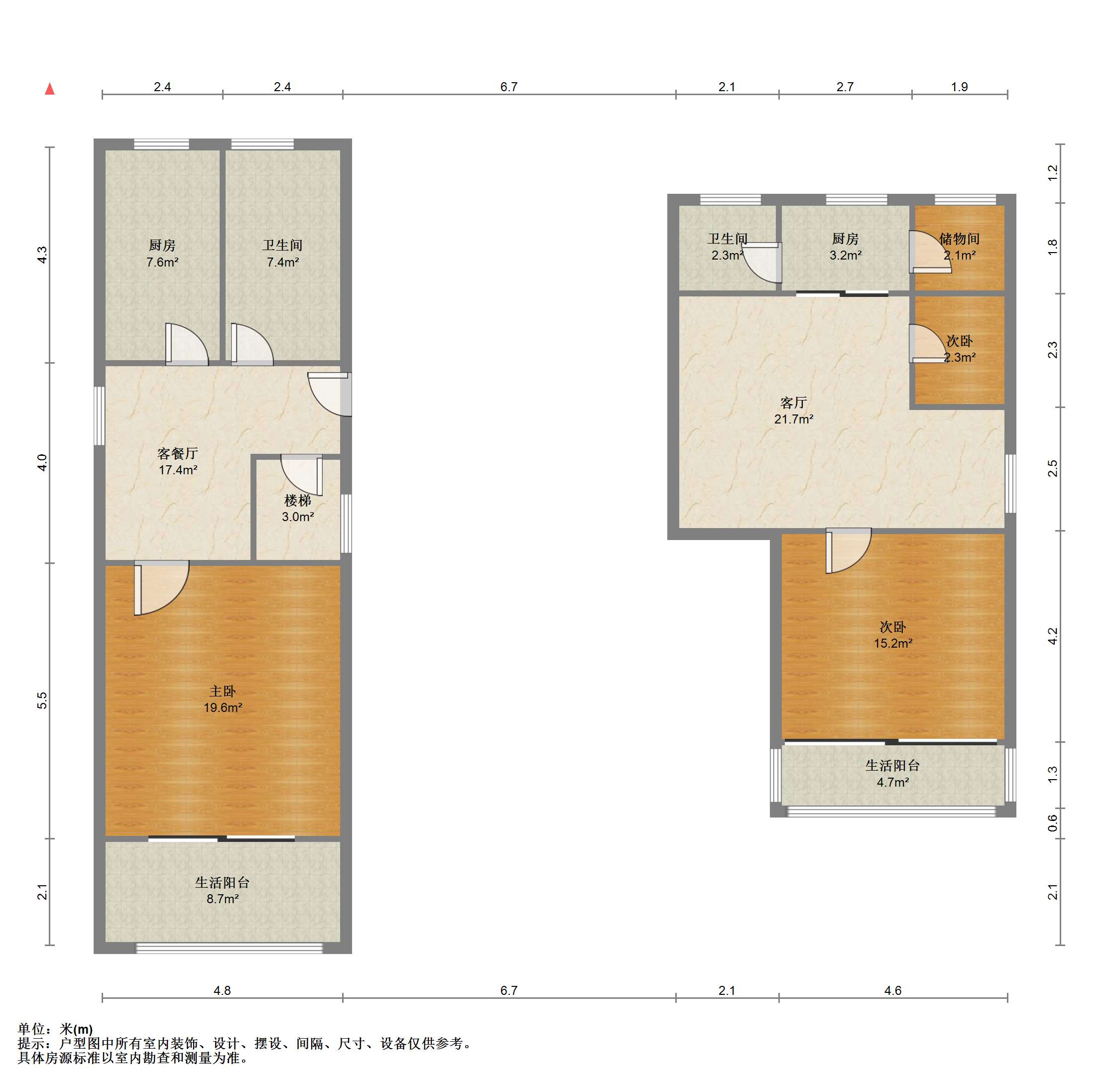 永兴佳园二期 2室1厅1卫 83m&sup2;