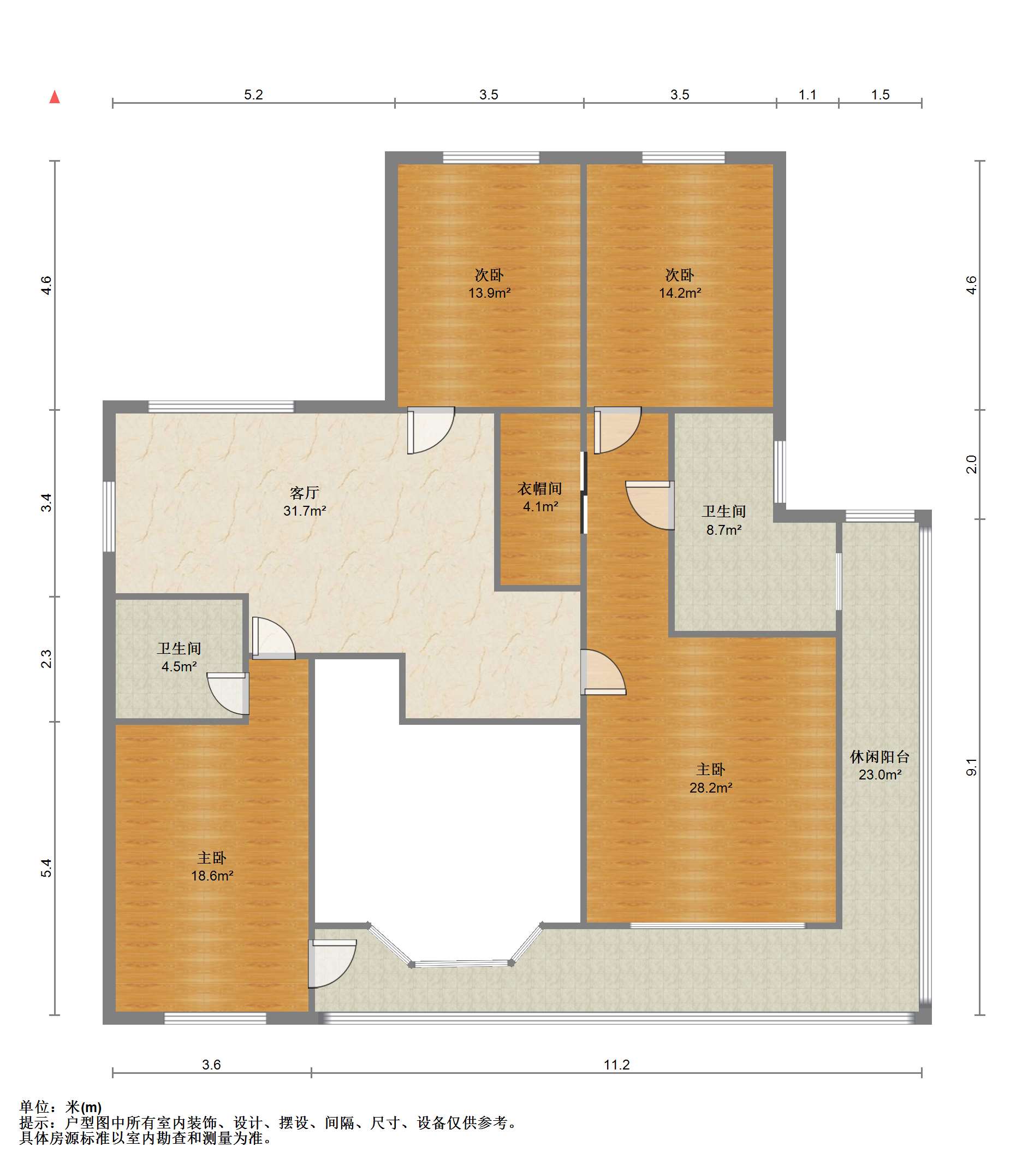星湖花园 5室3厅2卫 355.69m&sup2;