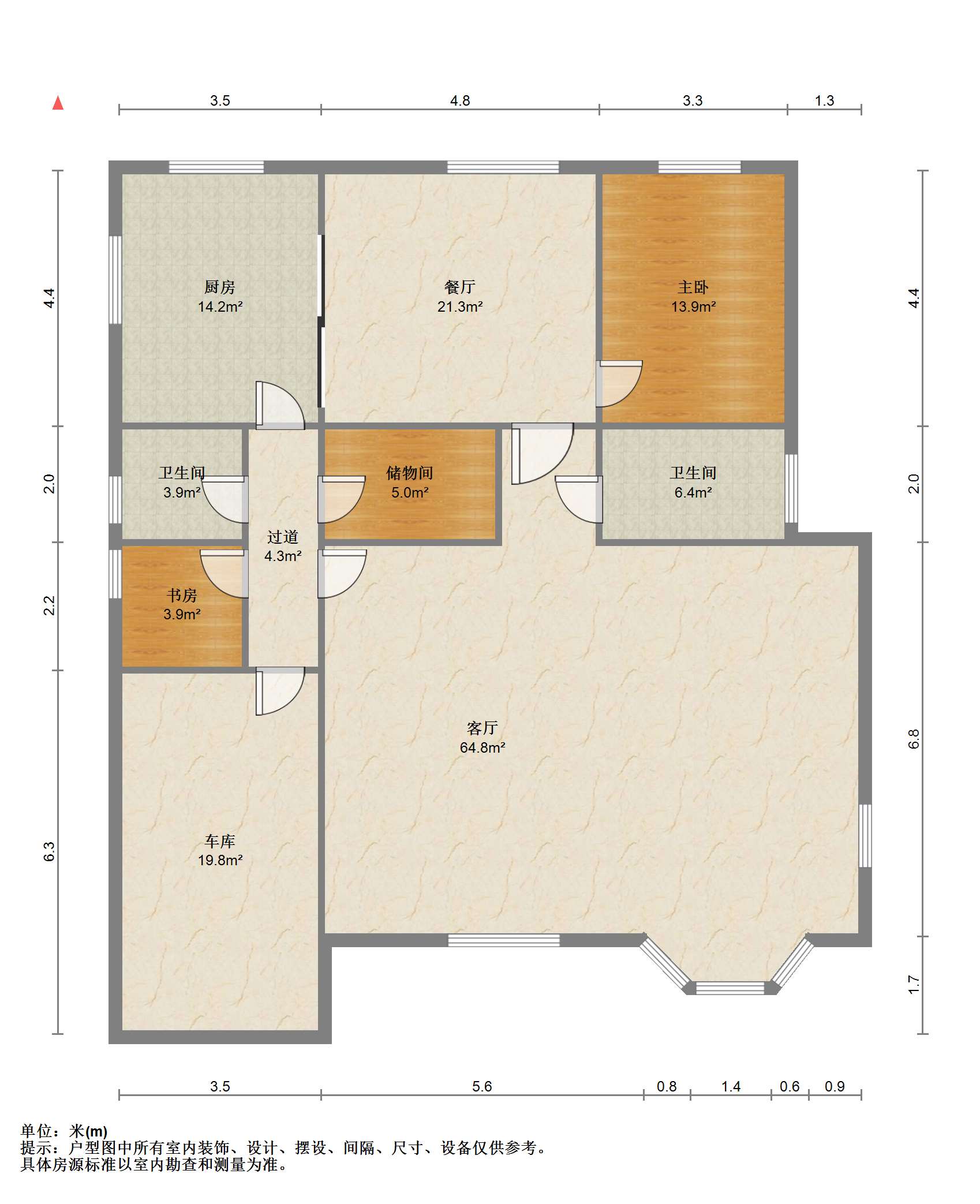 星湖花园 5室3厅2卫 355.69m&sup2;