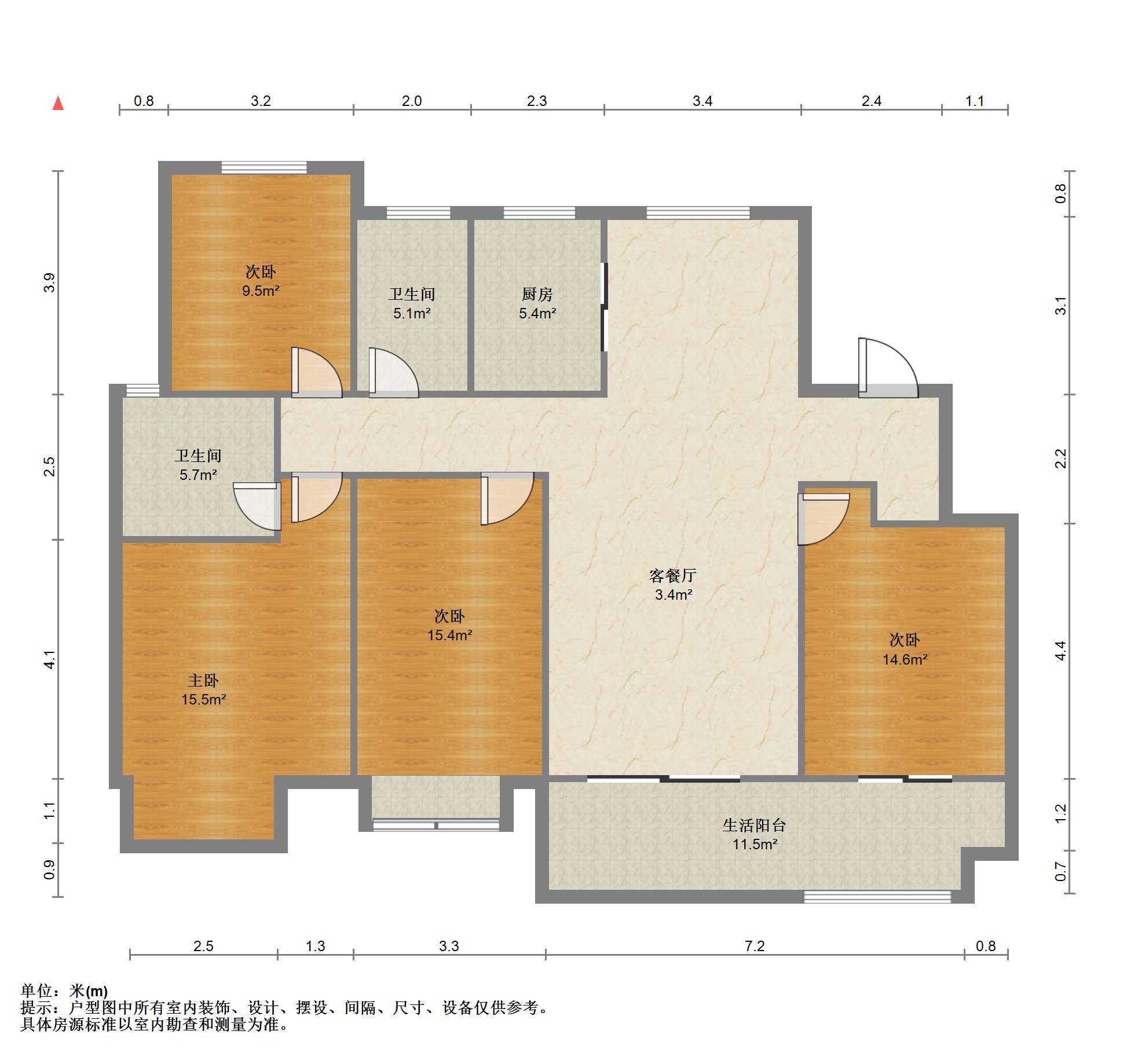 湖山源著 4室2厅2卫 144m&sup2;