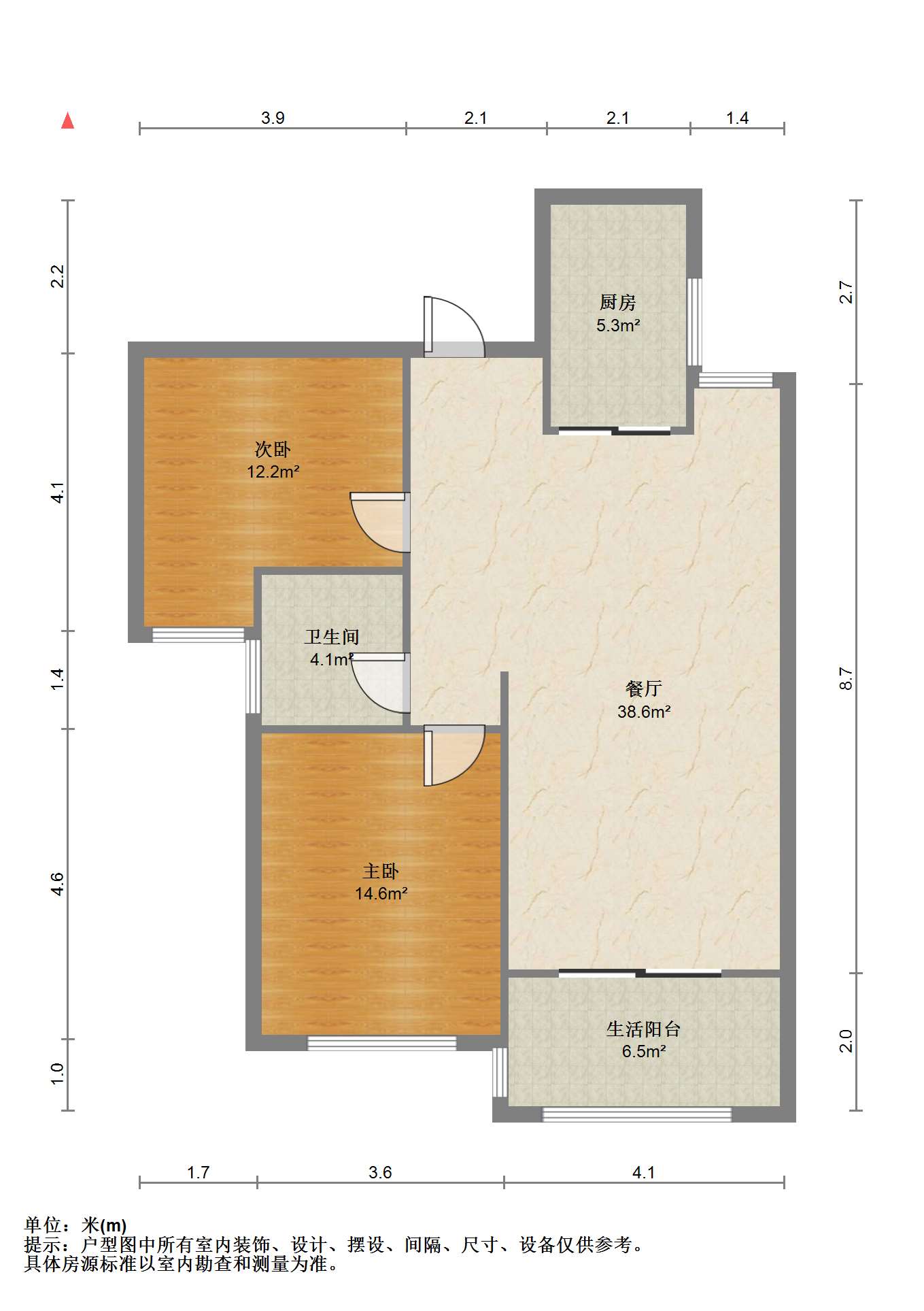 水榭花城 1室2厅1卫 99.80m&sup2;