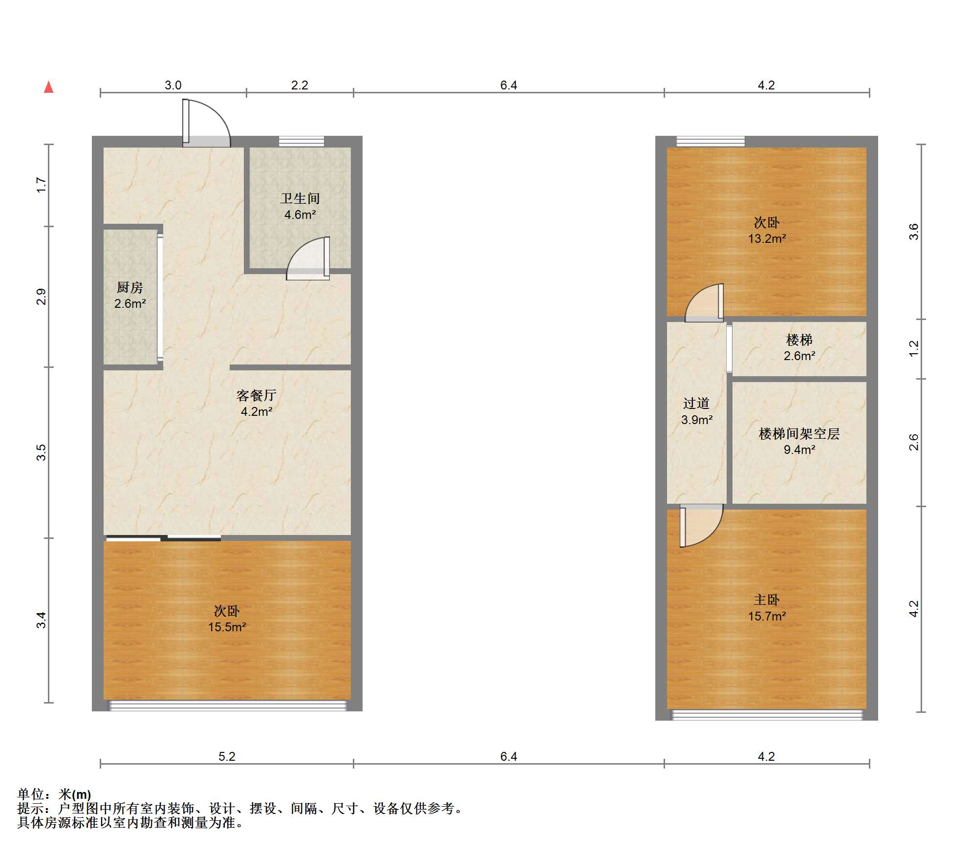鸿运大厦 3室2厅1卫 80m&sup2;
