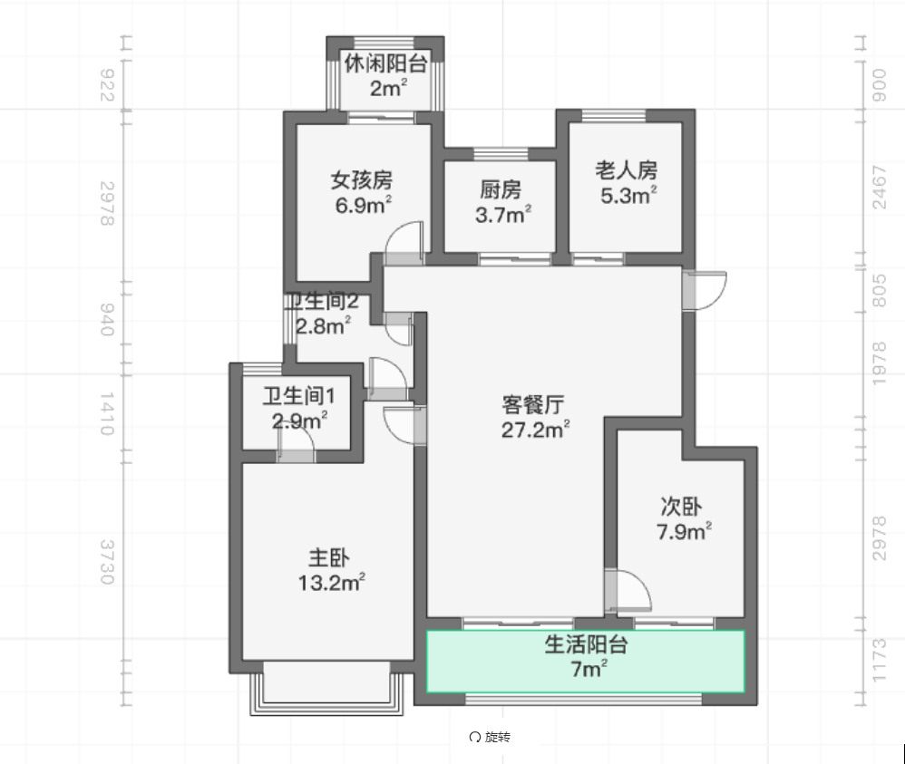 建发御珑湾 4室2厅2卫 131m&sup2;