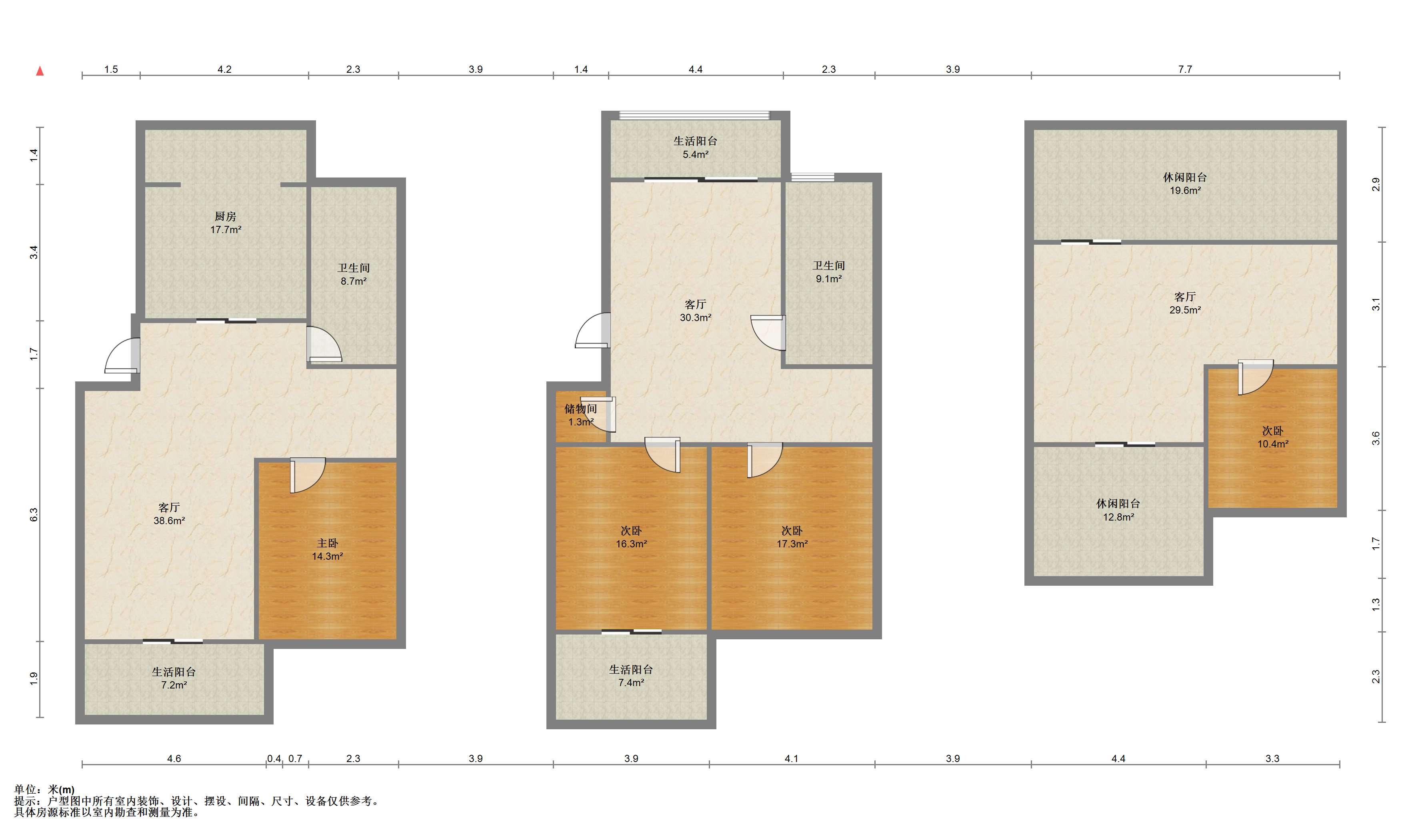 盛和永兴花苑 4室3厅2卫 182.00m&sup2;