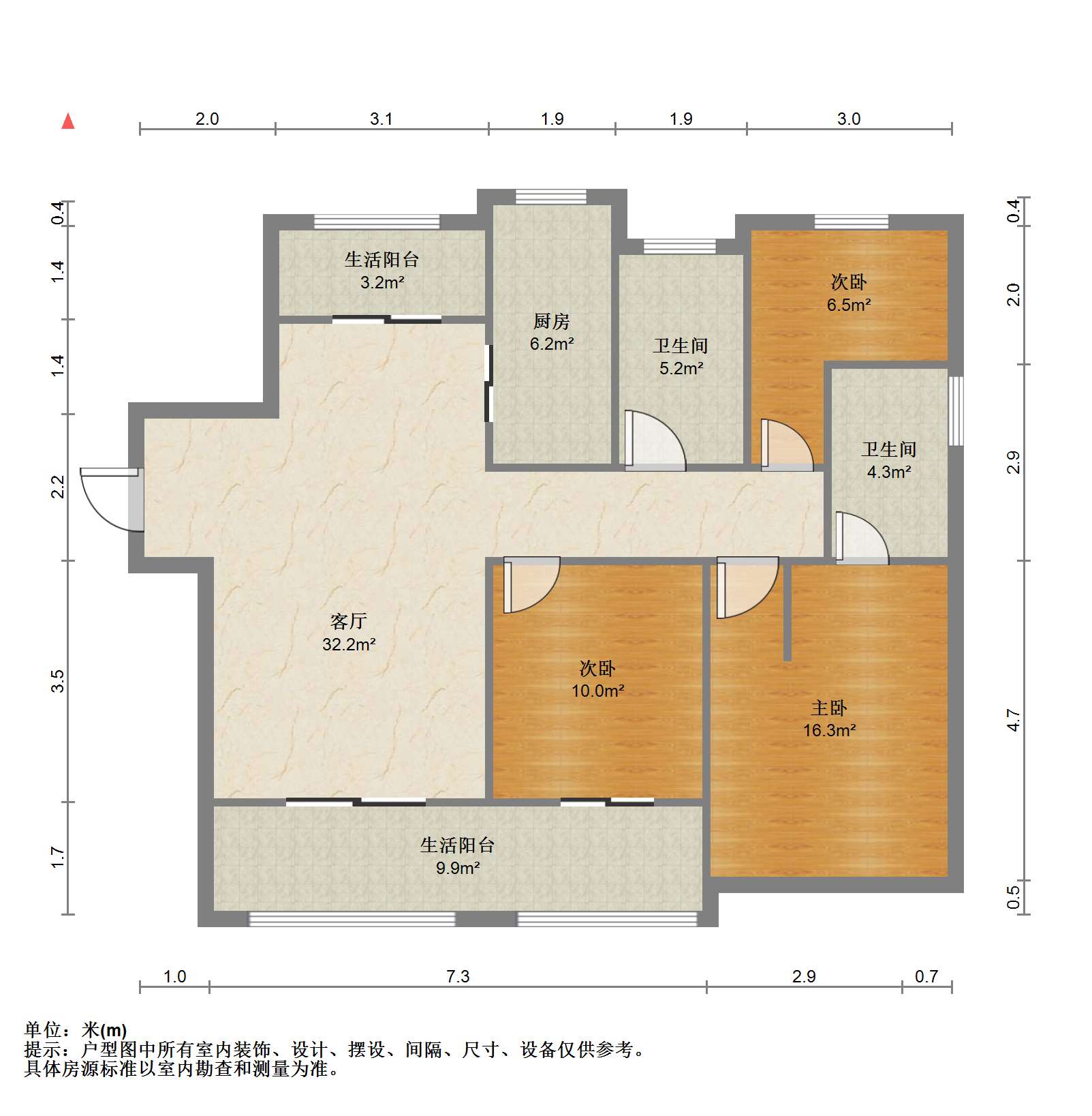 世茂新界 3室2厅2卫 123m&sup2;