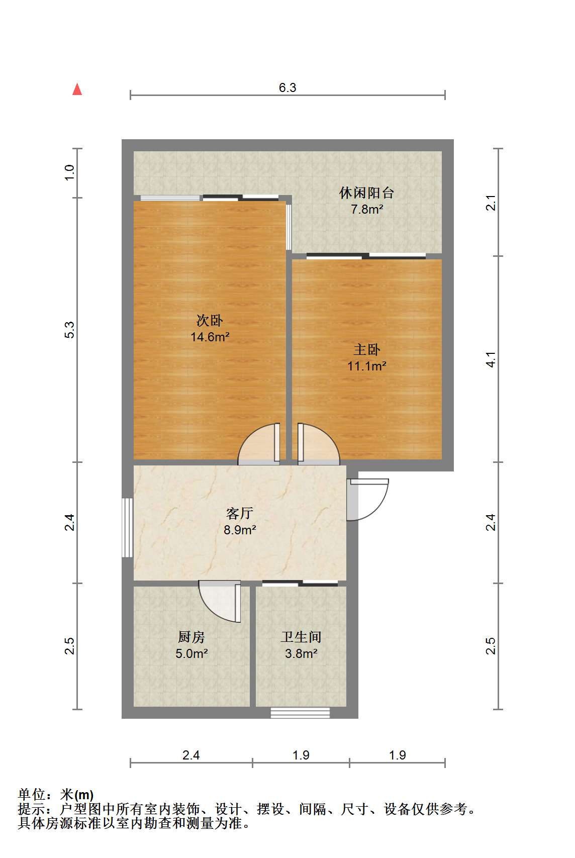 易家桥新村 2室1厅1卫 60m&sup2;