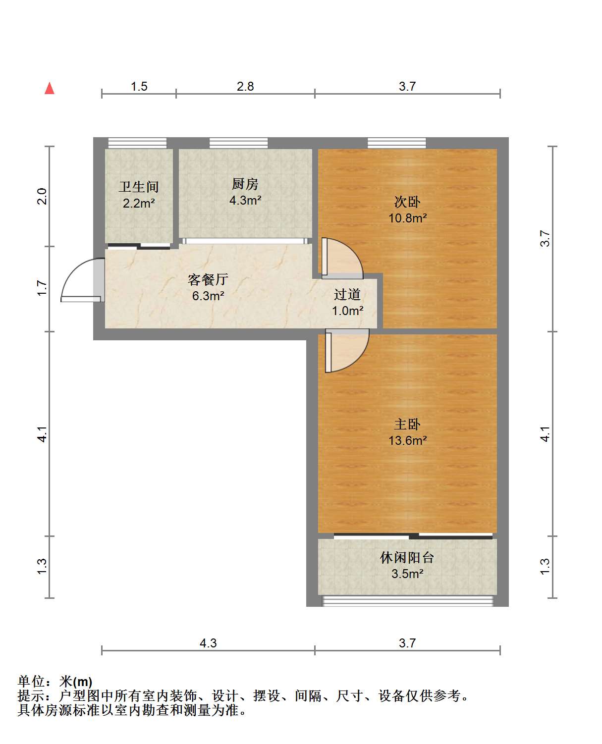 青年中路9号 2室1厅1卫 57.18m&sup2;