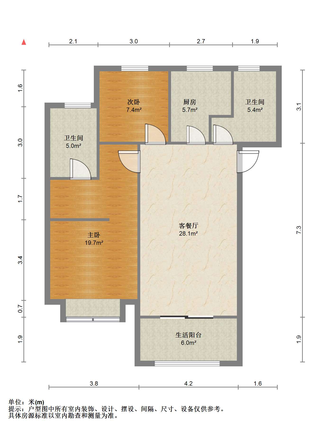 龙湖天宸源著 2室2厅2卫 95.00m&sup2;