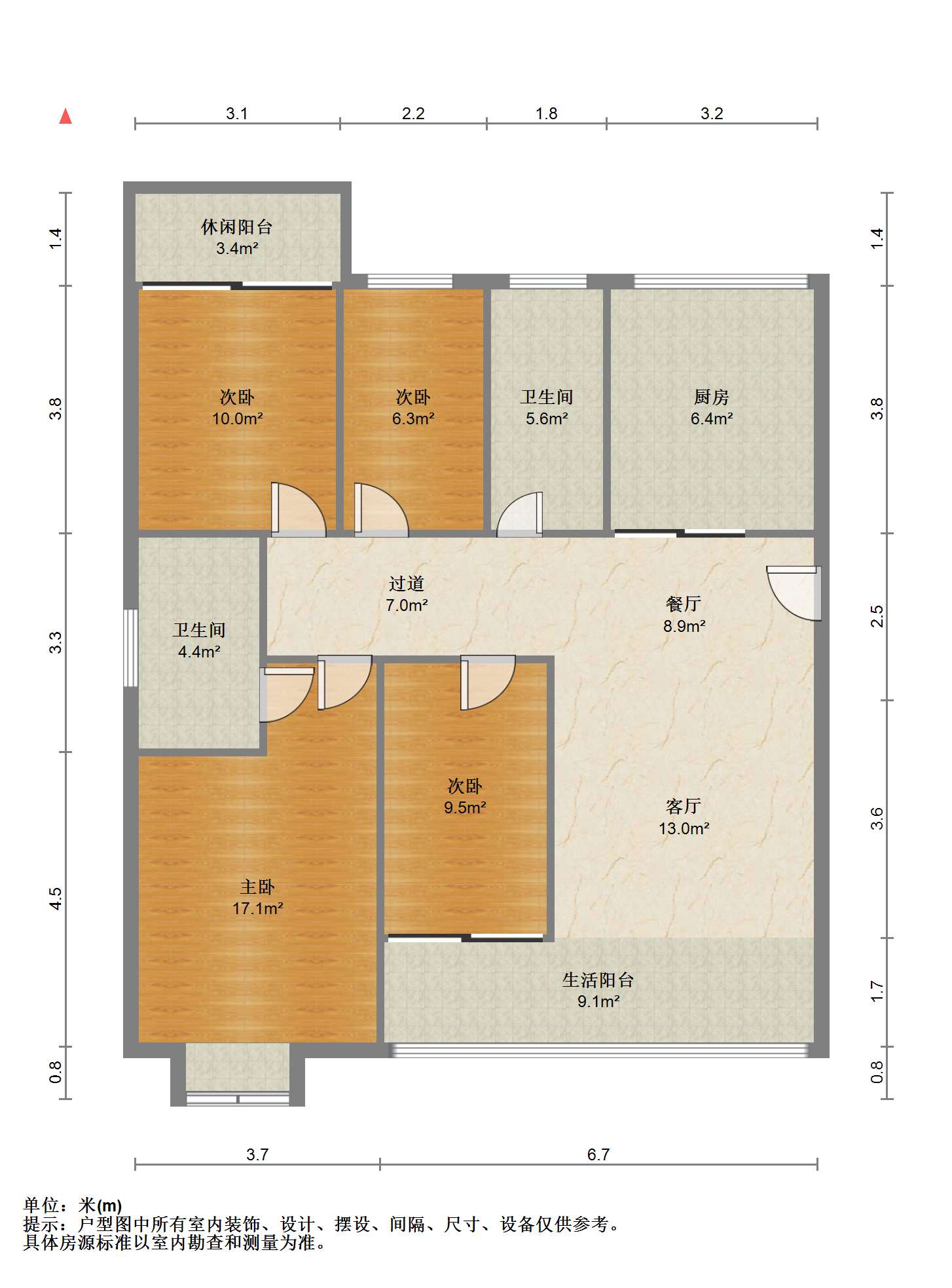 中南世纪花城三期 4室2厅2卫 139.49m&sup2;