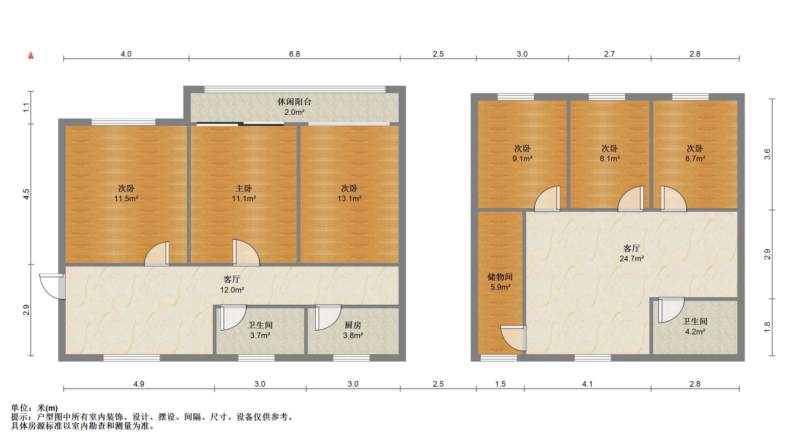 南川园新村 5室2厅2卫 119m&sup2;
