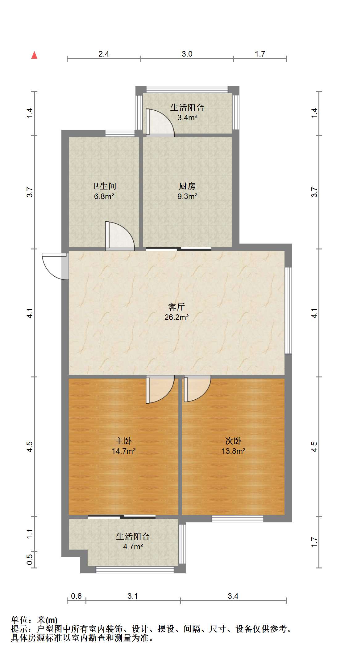 民安花苑 2室1厅1卫 60.00m&sup2;