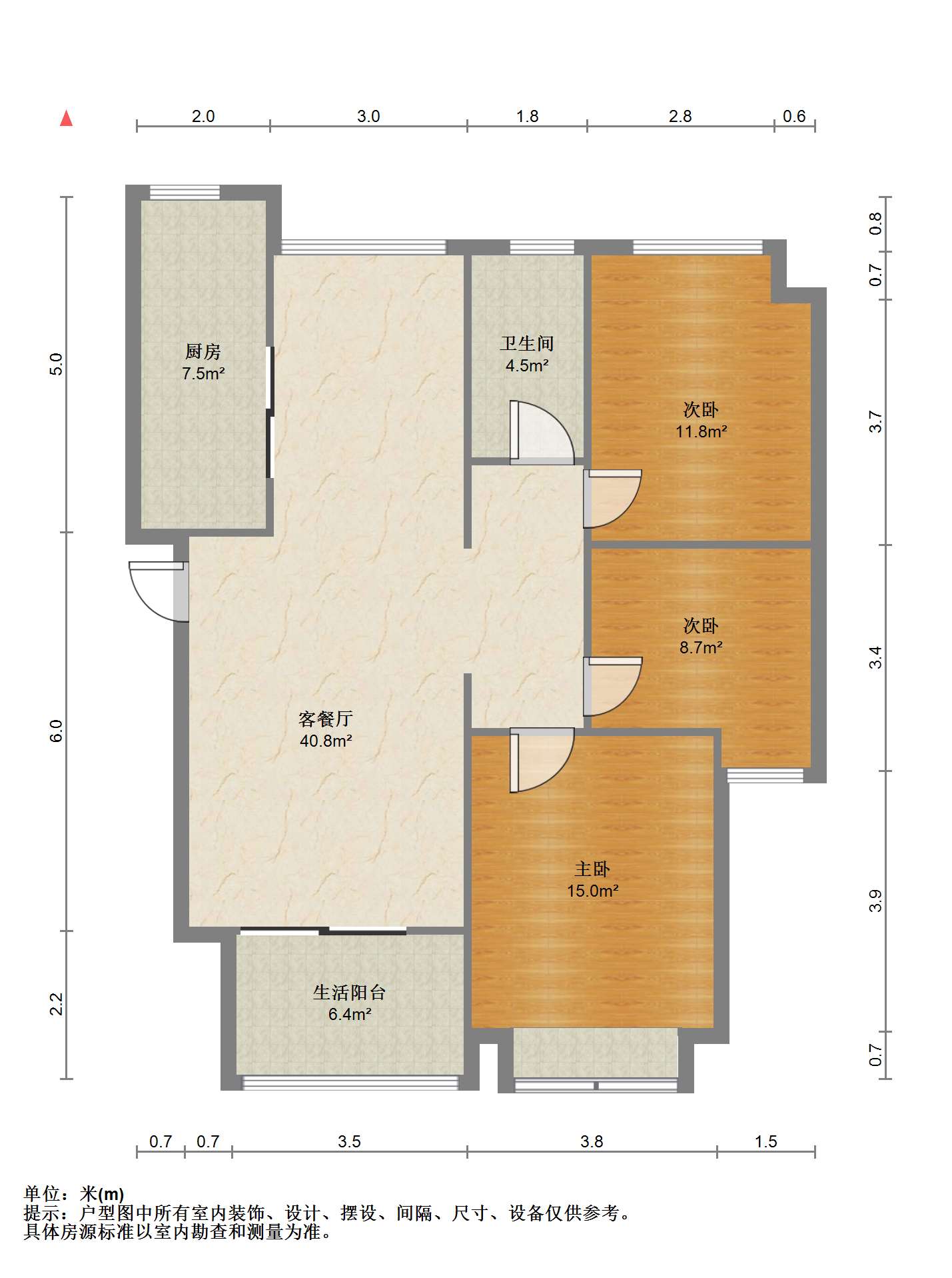 桂花小镇 3室2厅1卫 120.77m&sup2;