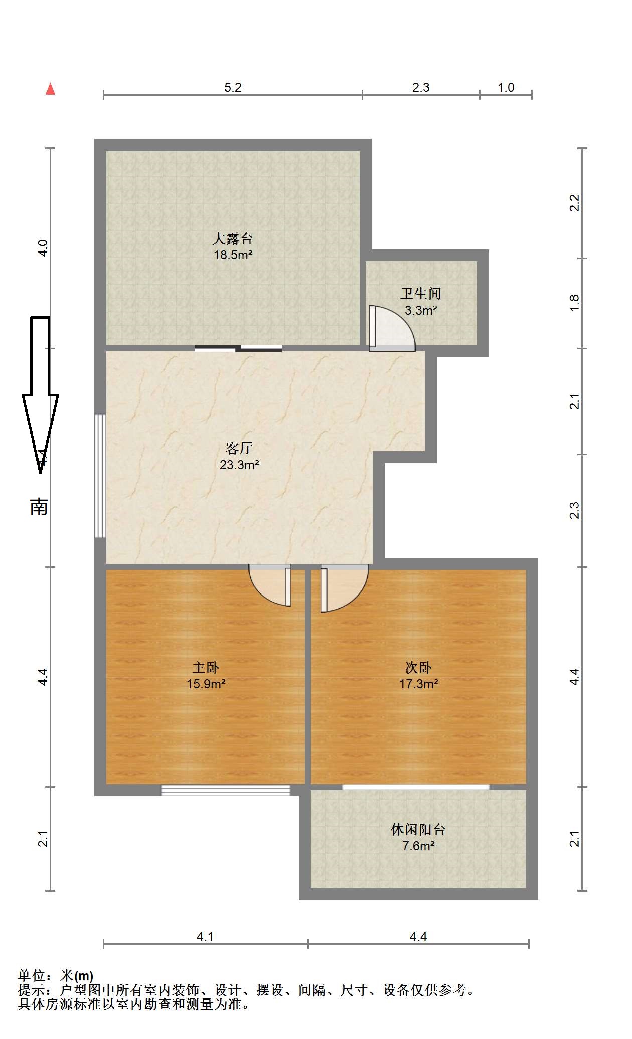新建路新村(新建花苑) 5室2厅2卫 143m&sup2;