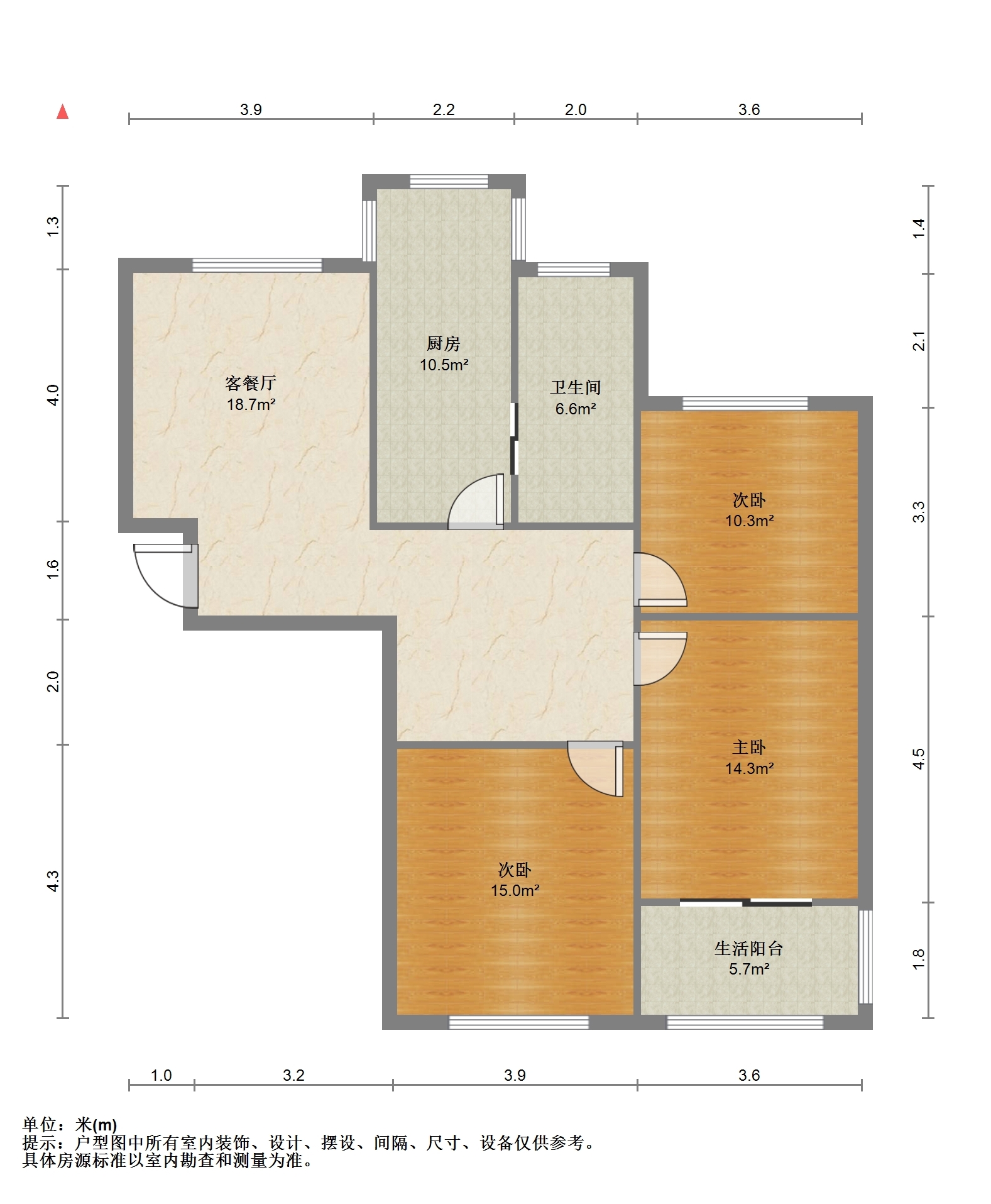 学士府 3室1厅1卫 110m&sup2;