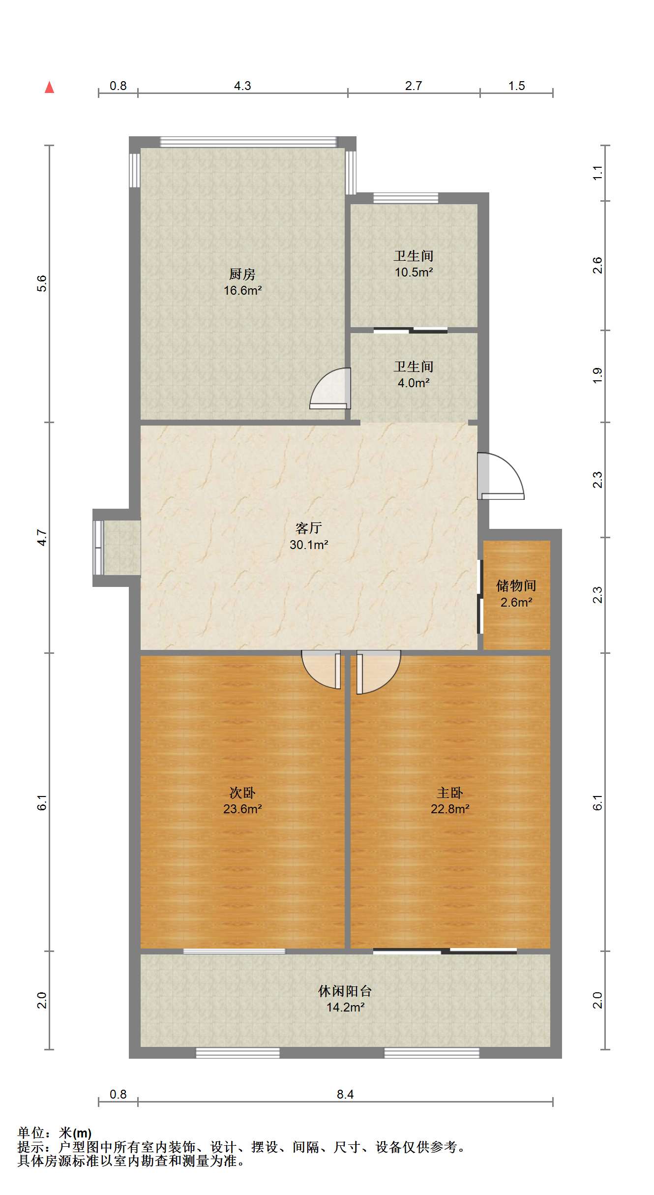 五山花苑 2室1厅1卫 86m&sup2;