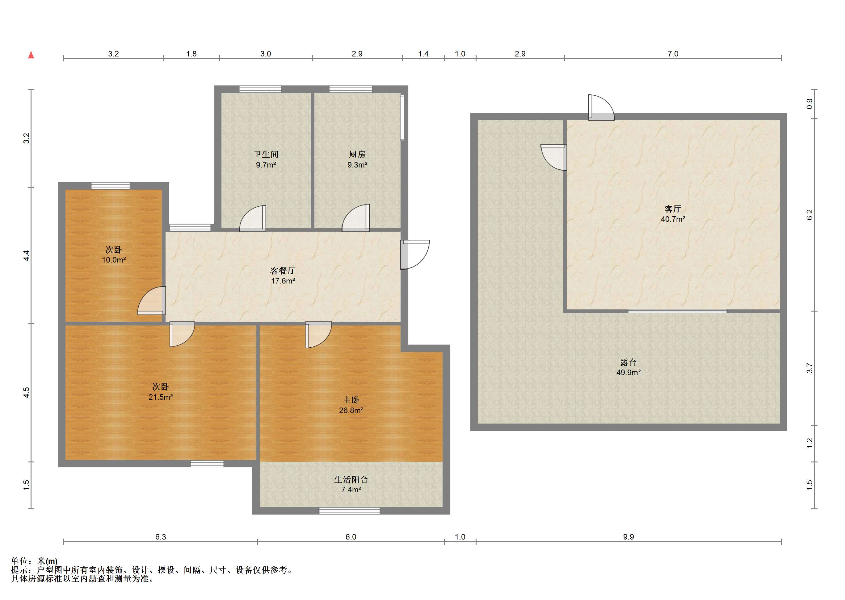 越江新村 3室1厅1卫 78.72m&sup2;