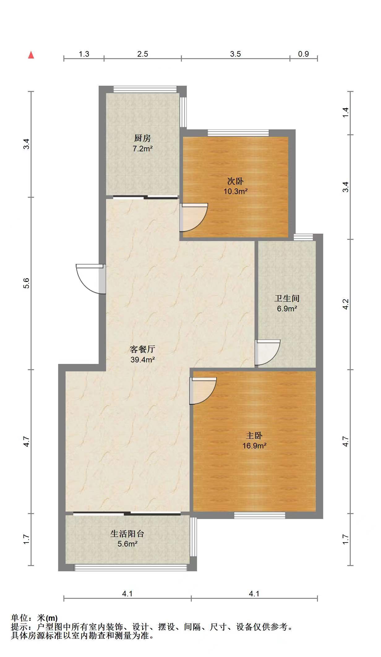 永和佳园 3室2厅1卫 102m&sup2;
