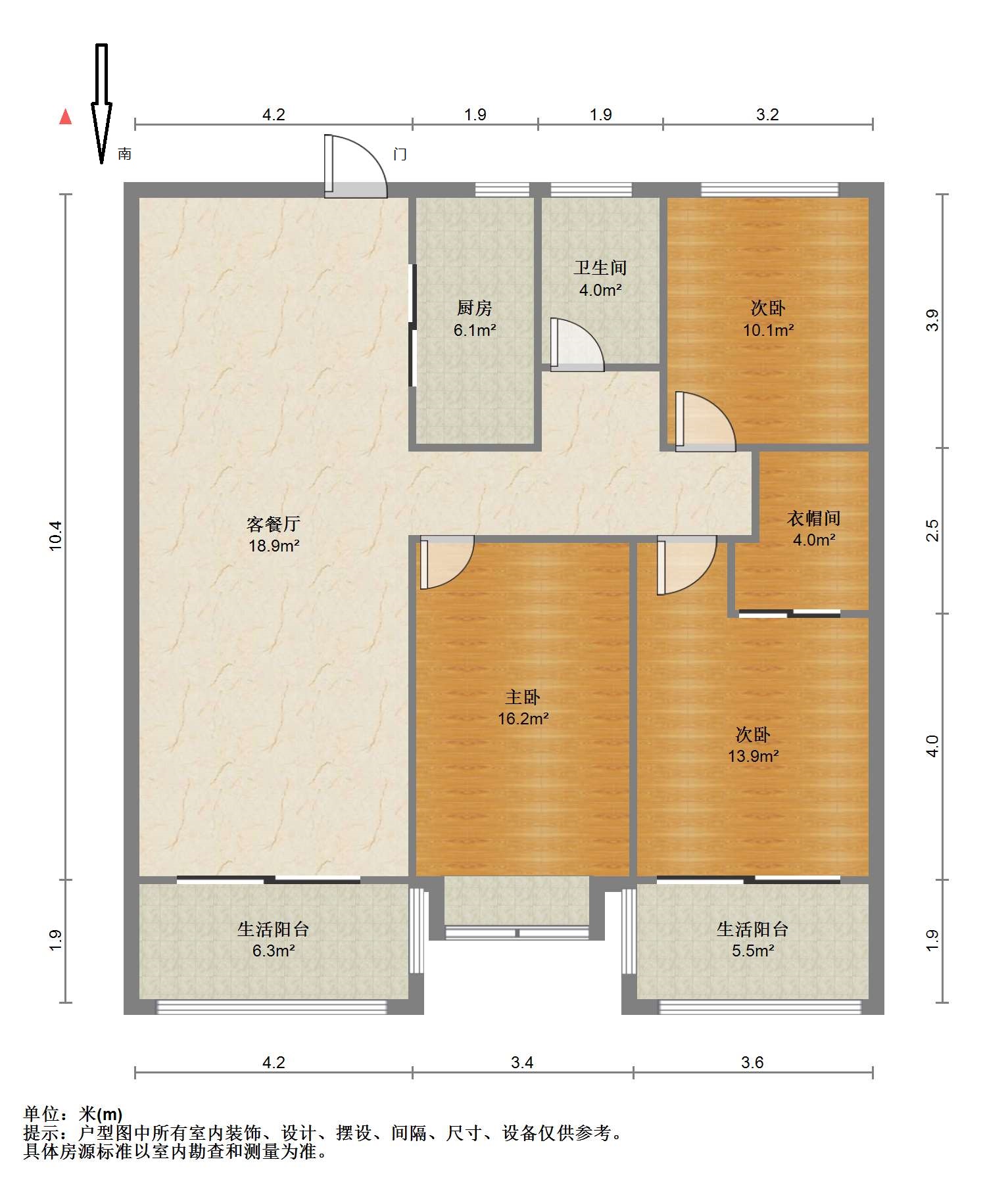 汇富花苑 3室1厅1卫 140m&sup2;