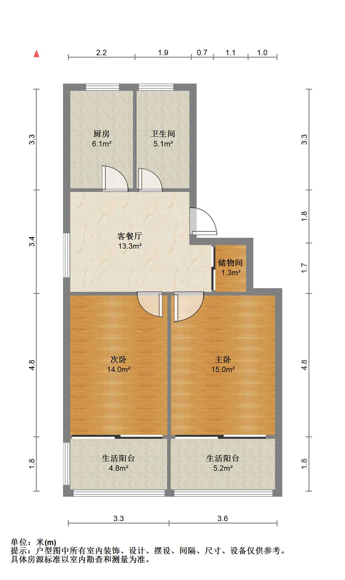 怡园北村北区 2室2厅1卫 71.37m&sup2;