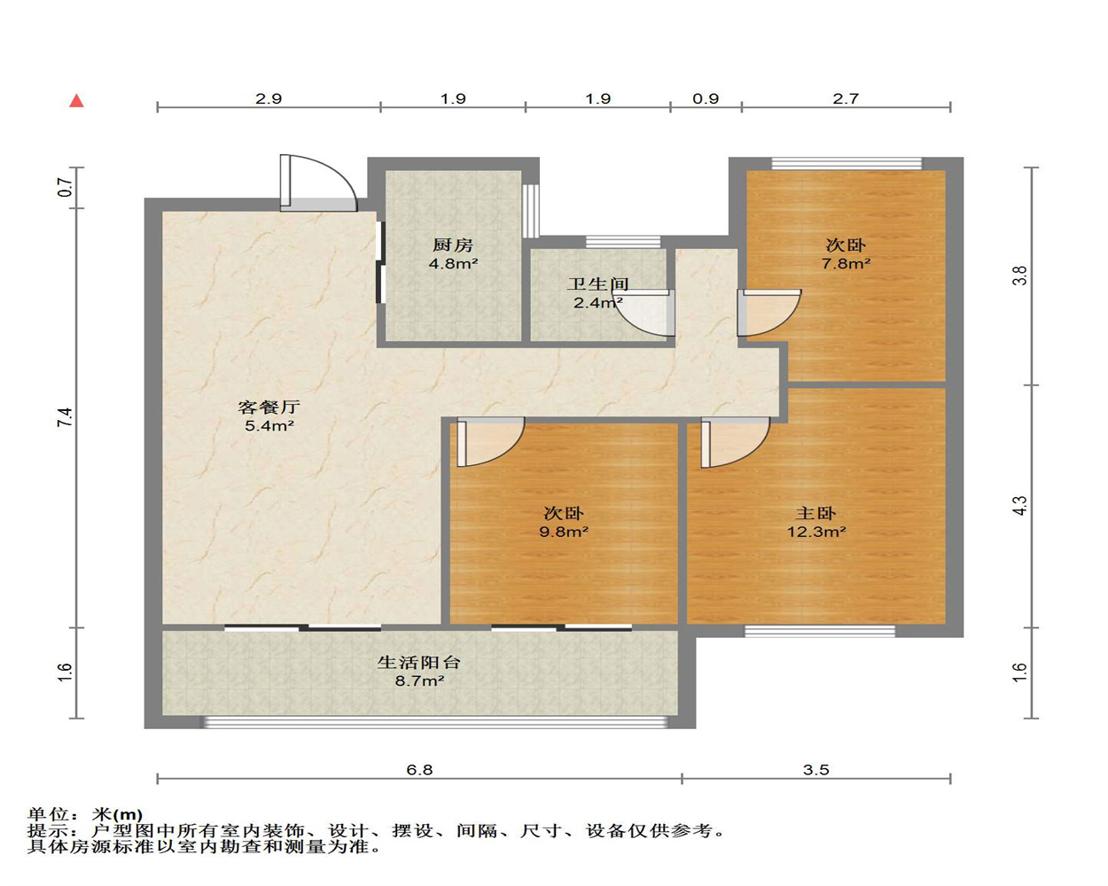 春风南岸东园 3室2厅1卫 95.94m&sup2;
