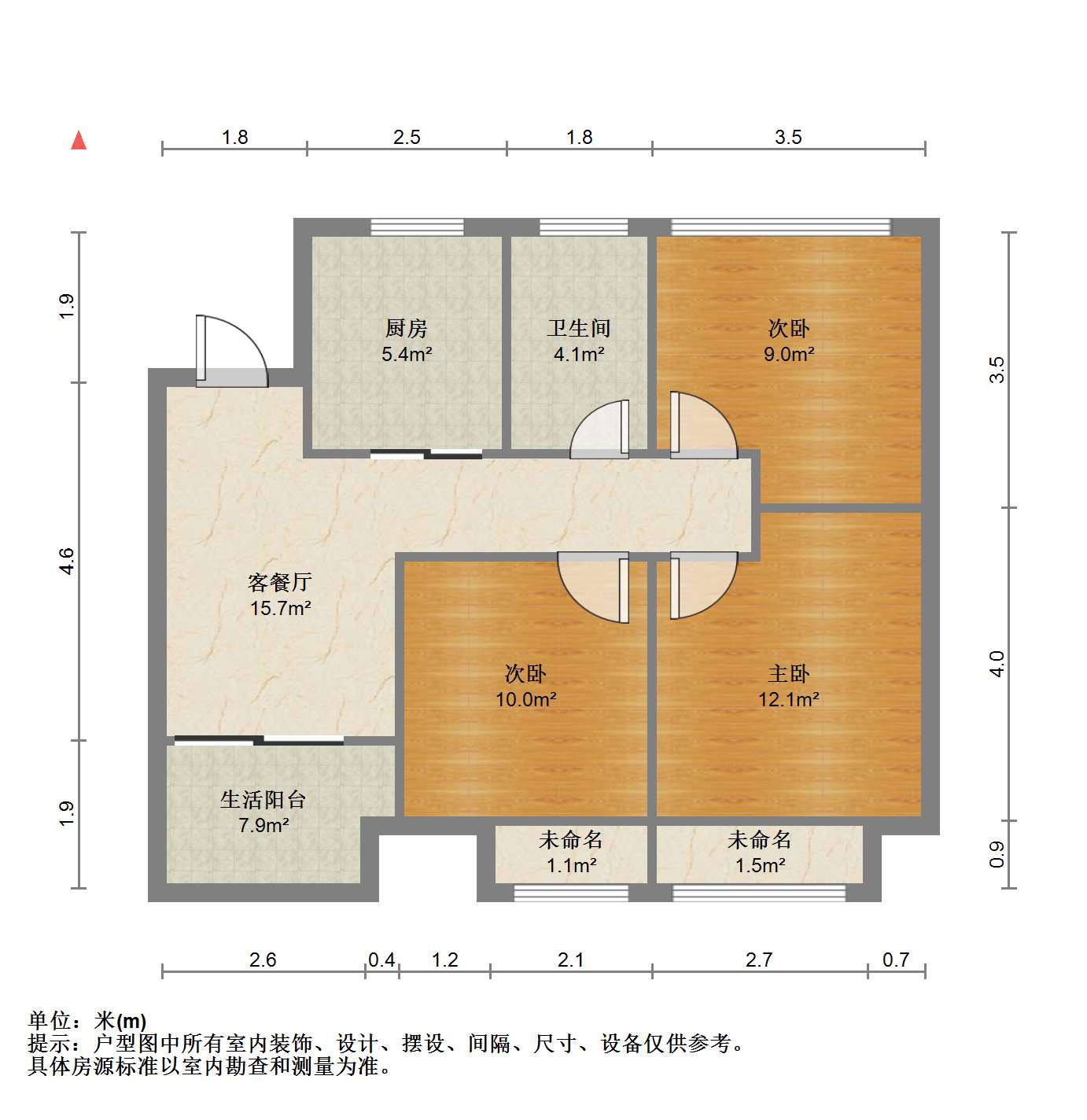 世茂云锦(九龙庭广场) 3室1厅1卫 90.15m²