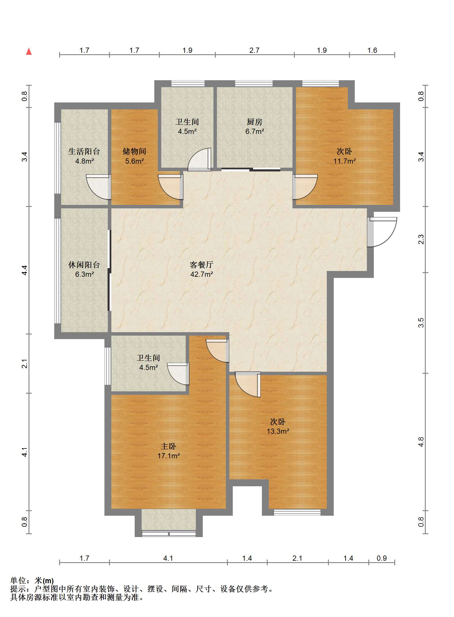中海碧林湾 4室2厅2卫 128.00m&sup2;