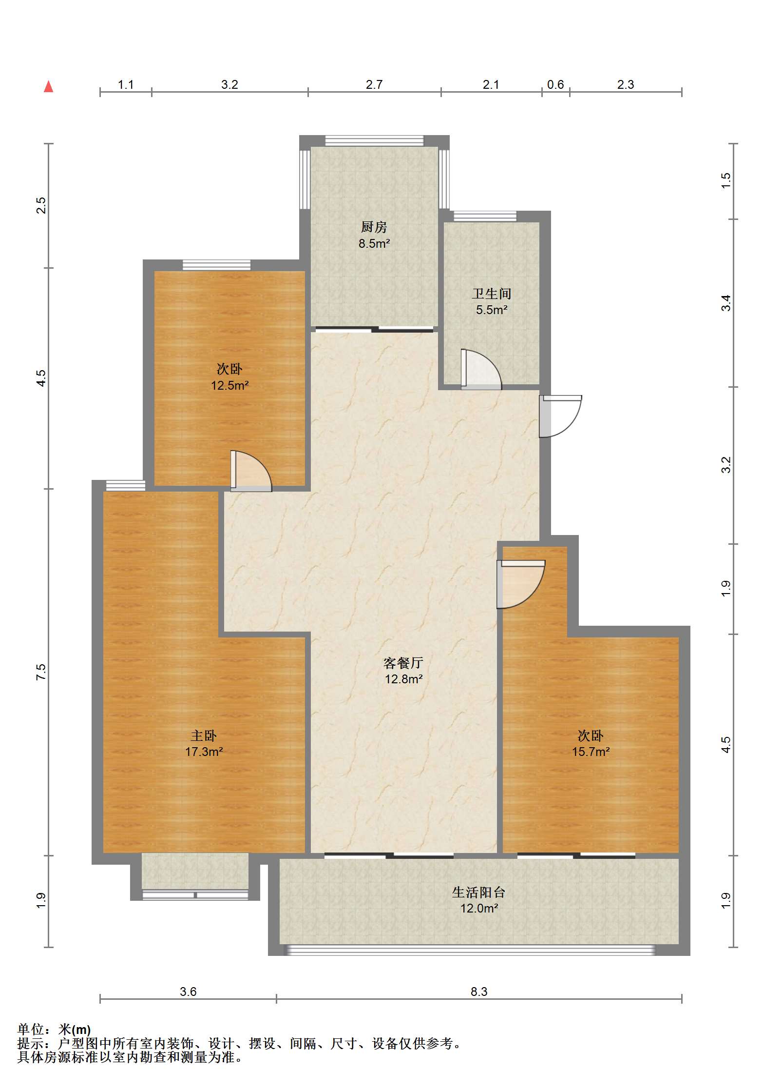江海佳苑 3室2厅1卫 144.00m&sup2;