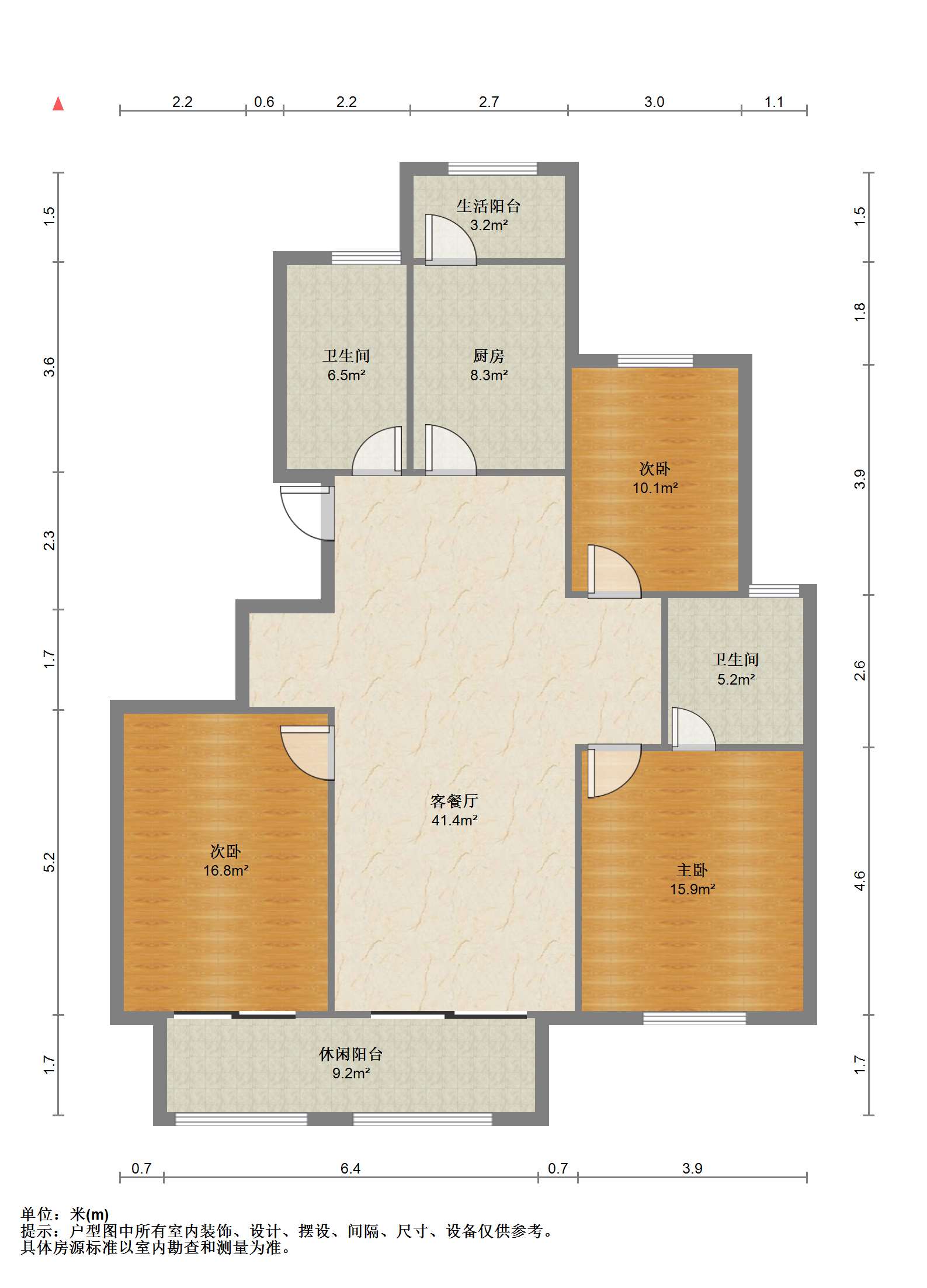 永兴福里北区 3室2厅2卫 139m&sup2;