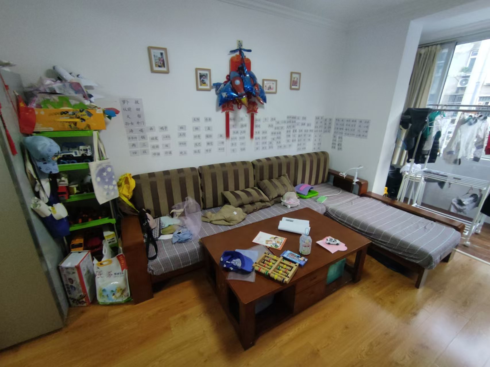 新建路新村(新建花苑) 2室1厅1卫 65.17m&sup2;