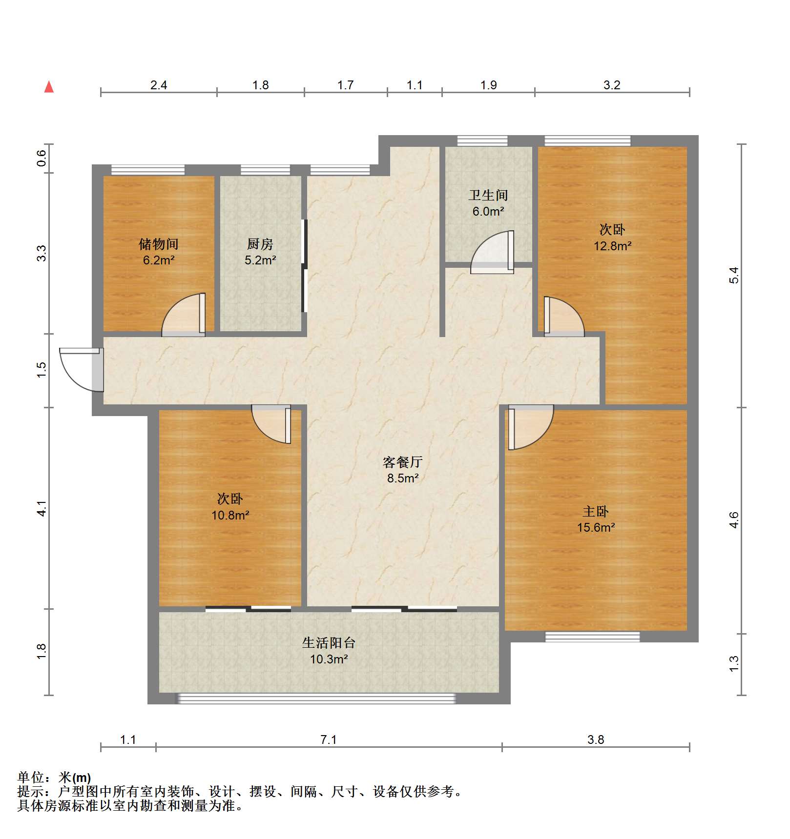 御景湾 3室2厅2卫 118m&sup2;