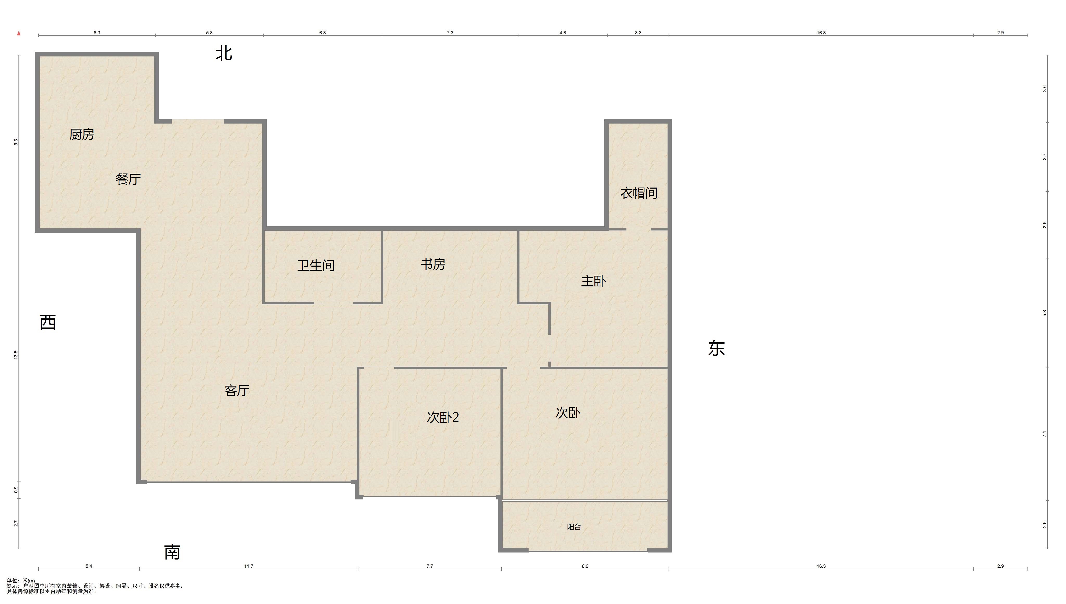 中南世纪城北区 3室2厅1卫 140.00m&sup2;