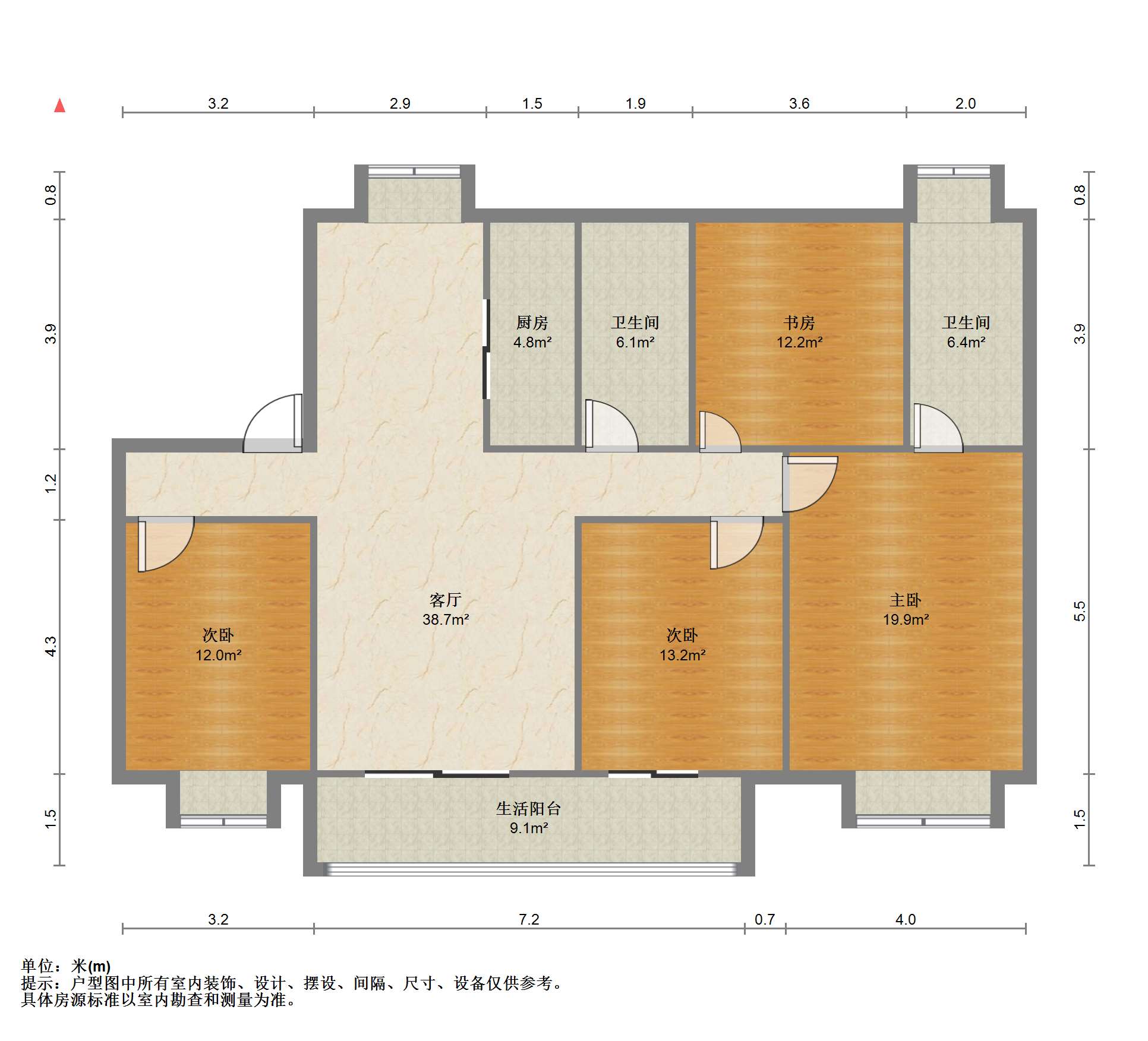 观澜台 4室2厅2卫 139m&sup2;