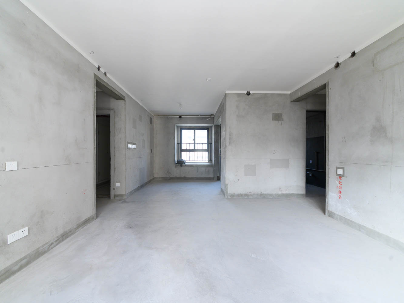 观澜台 4室2厅2卫 139m²