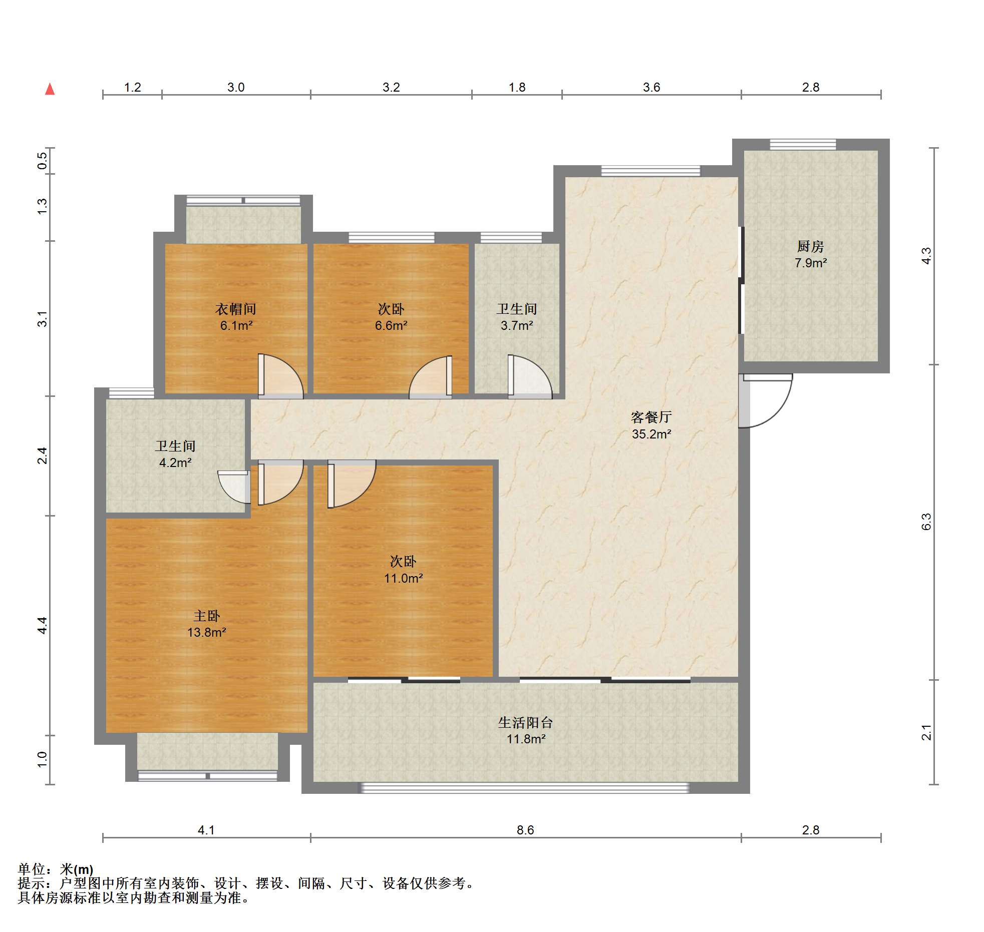 华强城四期 4室2厅2卫 142m&sup2;