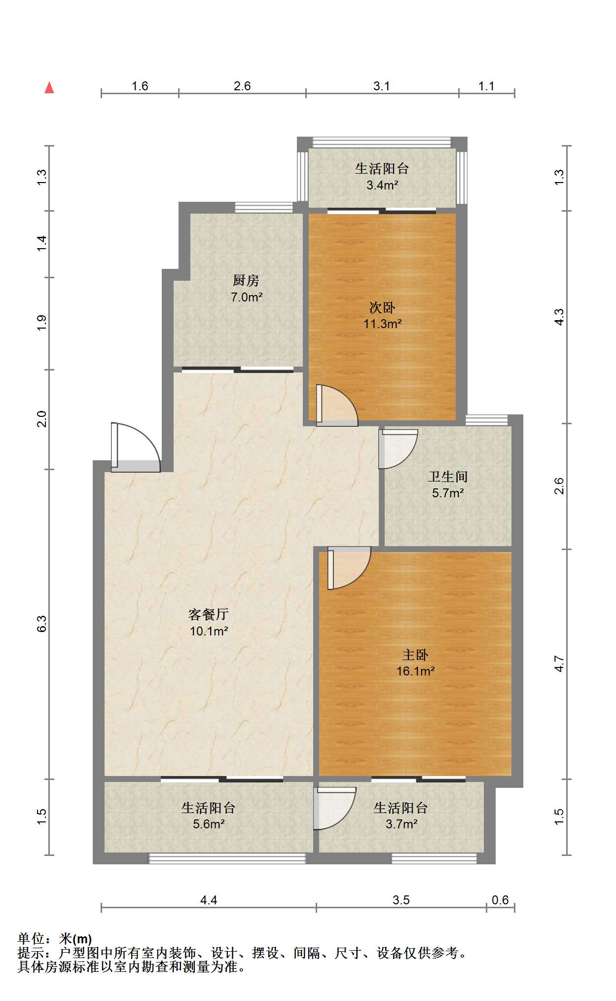 东晖花园 2室1厅1卫 92m&sup2;